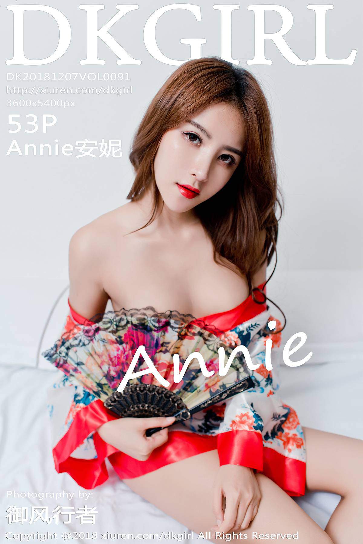 [DKGirl御女郎]2018.12.07 VOL.091 Annie安妮[53P-170M]