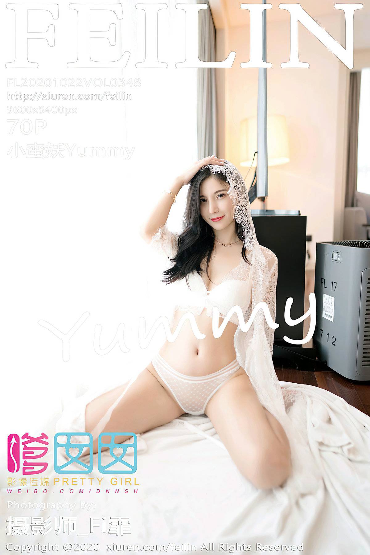 [FEILIN嗲囡囡] 2020.10.22 VOL.348 小蛮妖Yummy [70P-484MB]