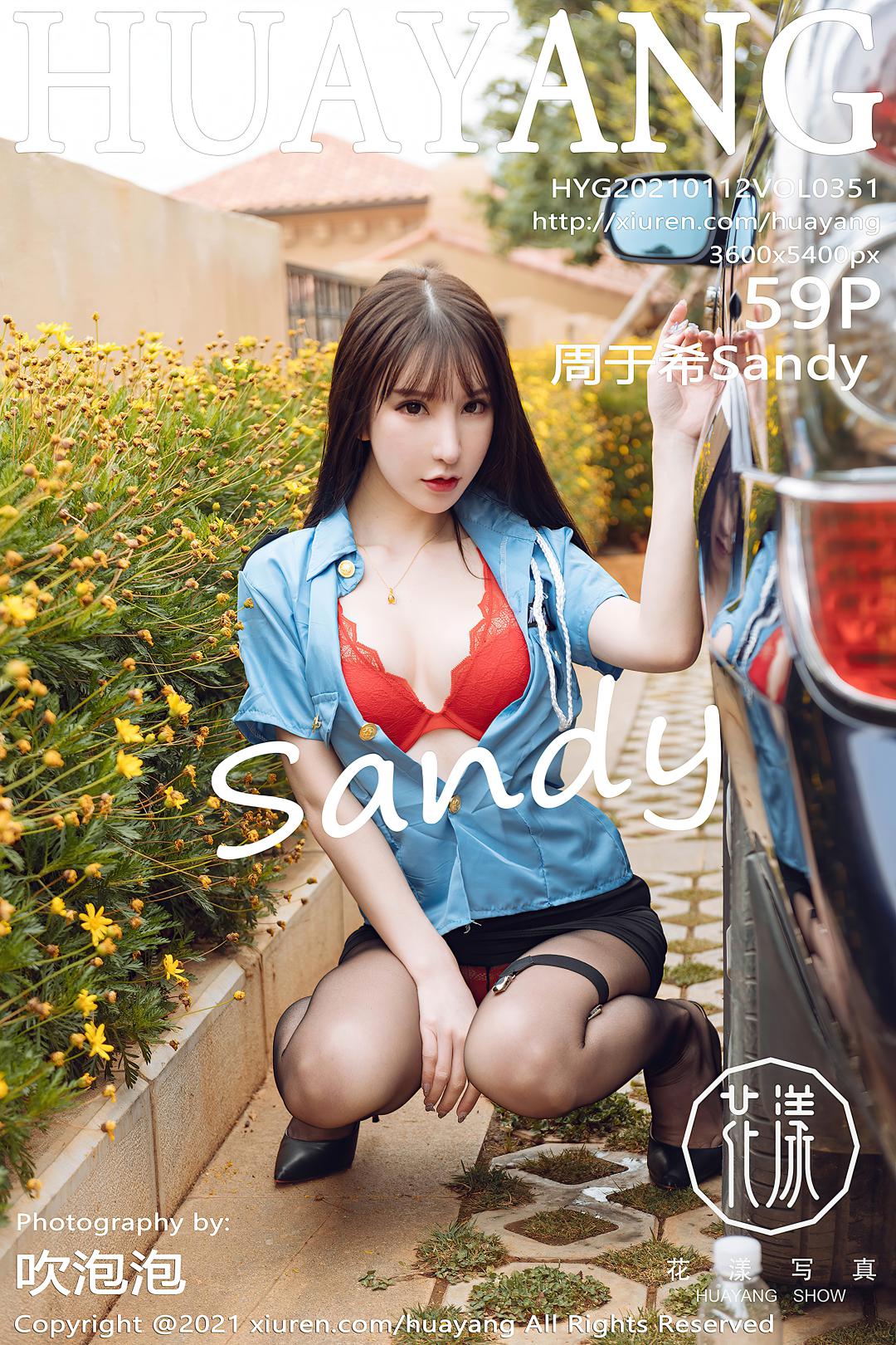 [HuaYang花漾] 2021.01.12 VOL.351 周于希Sandy[59P-585MB]