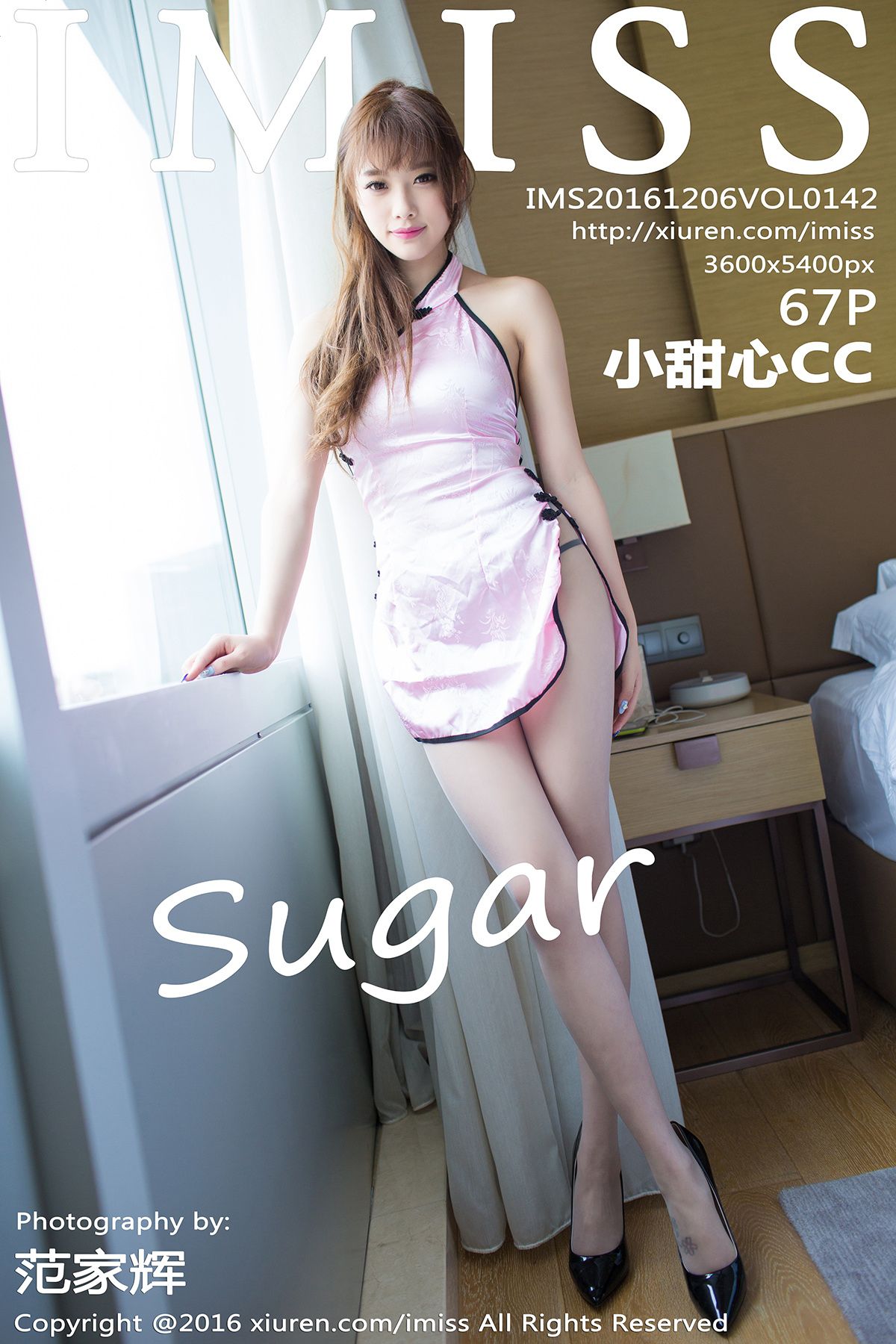 [IMISS爱蜜社] 2016.12.06 Vol.142 sugar小甜心CC [67P-204MB]