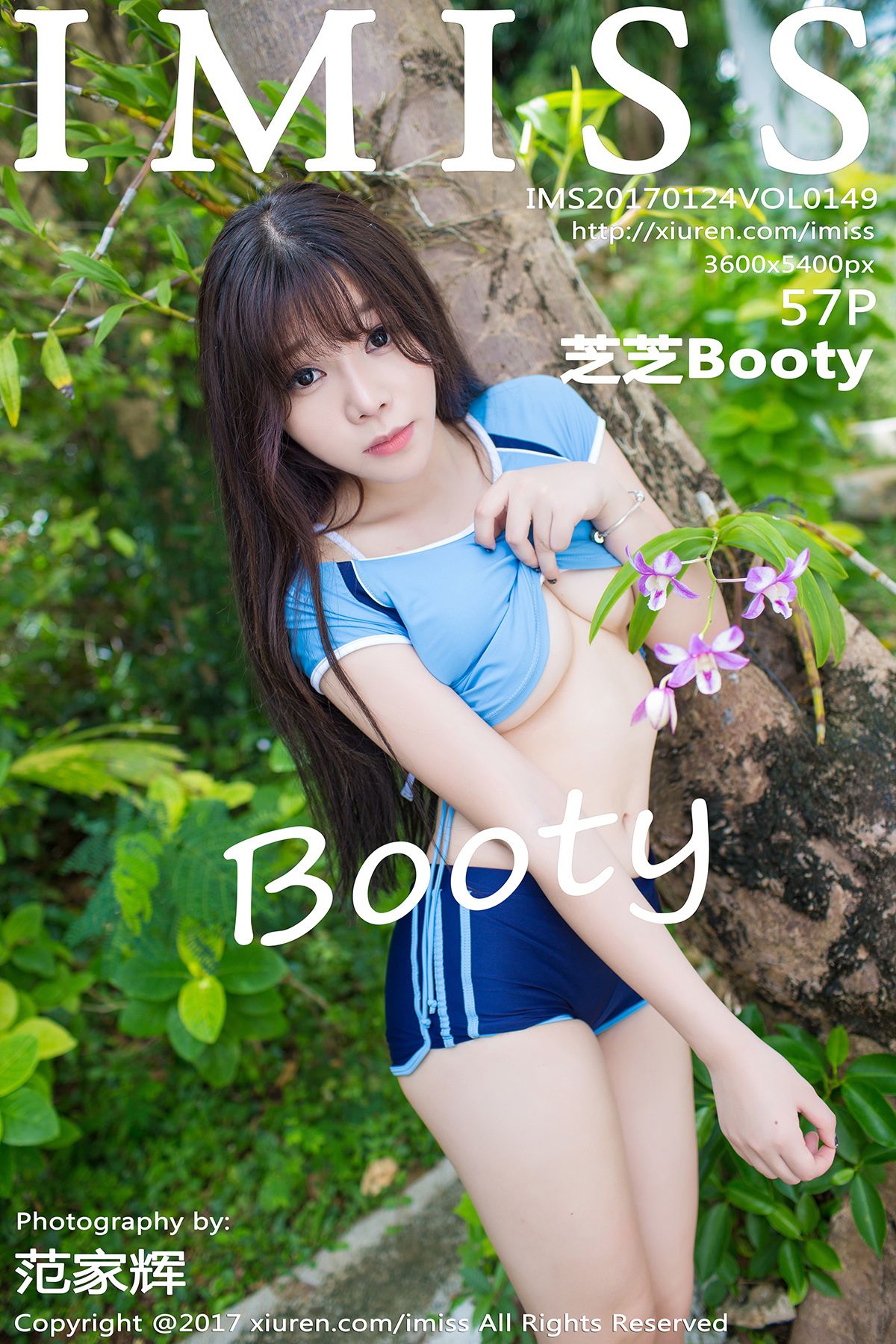 [IMISS爱蜜社] 2017.01.24 Vol.149 芝芝Booty [57P-238MB]