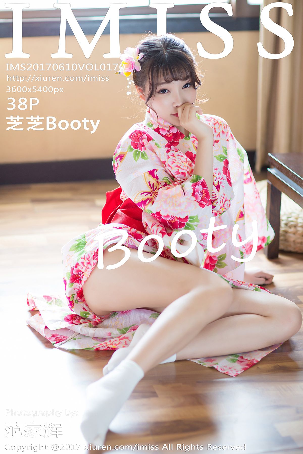 [IMISS爱蜜社] 2017.06.10 Vol.170 芝芝Booty [38P-137MB]