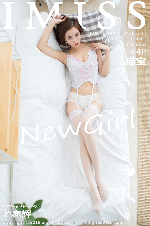 [IMISS爱蜜社] 2018.02.11 VOL.217 猫宝 [44P-95MB]