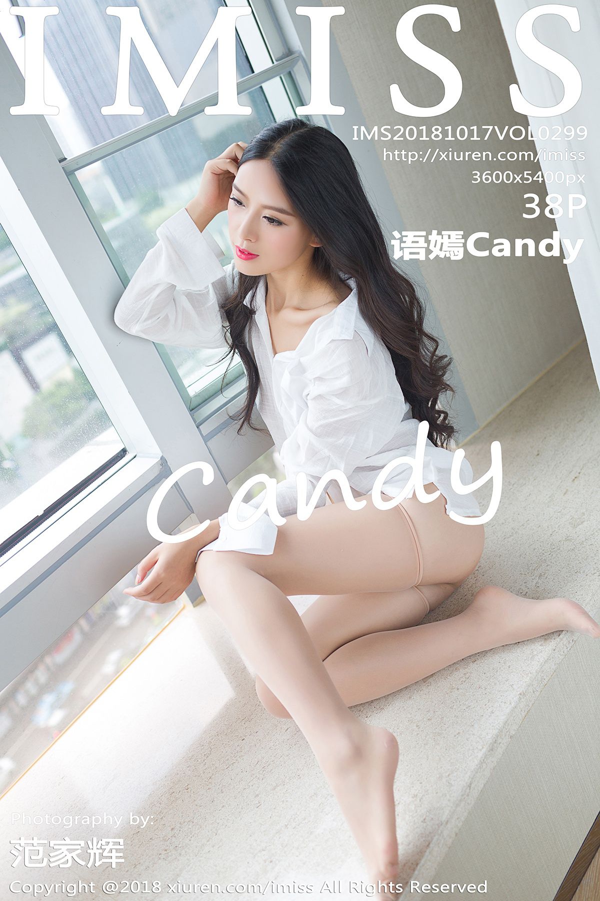 [IMISS爱蜜社] 2018.10.17 VOL.299 语嫣Candy [38P-147MB]