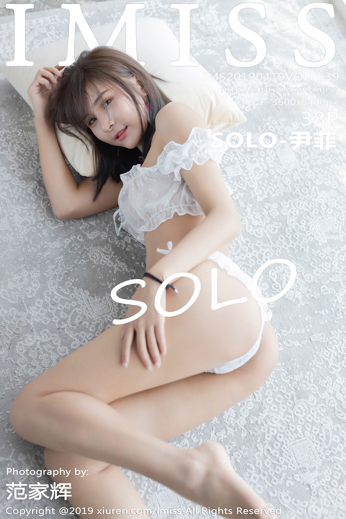 [IMISS爱蜜社] 2019.04.19 VOL.339 SOLO-尹菲 [38P-84MB]