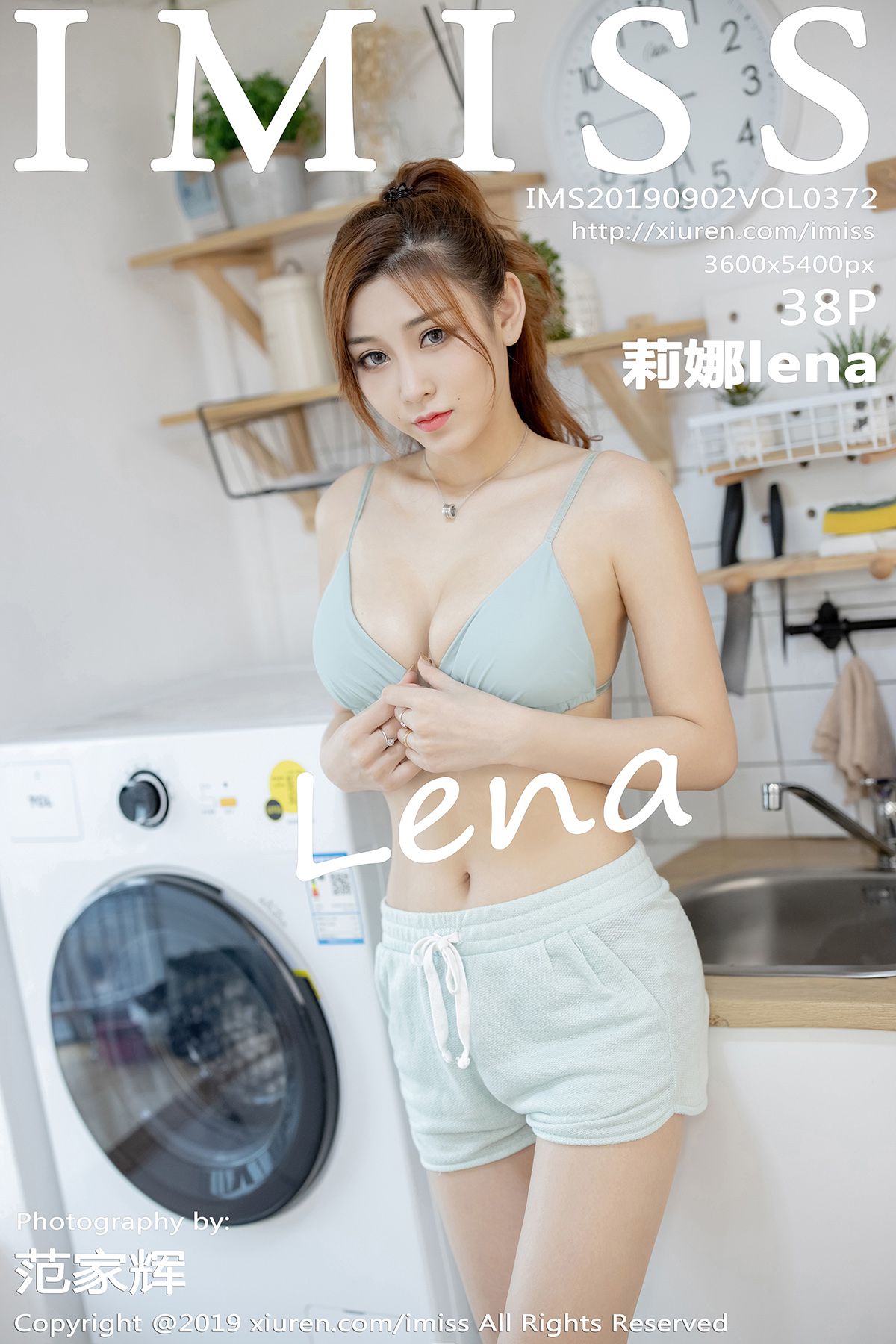 [IMISS爱蜜社] 2019.09.02 VOL.372 莉娜lena [38P-140MB]