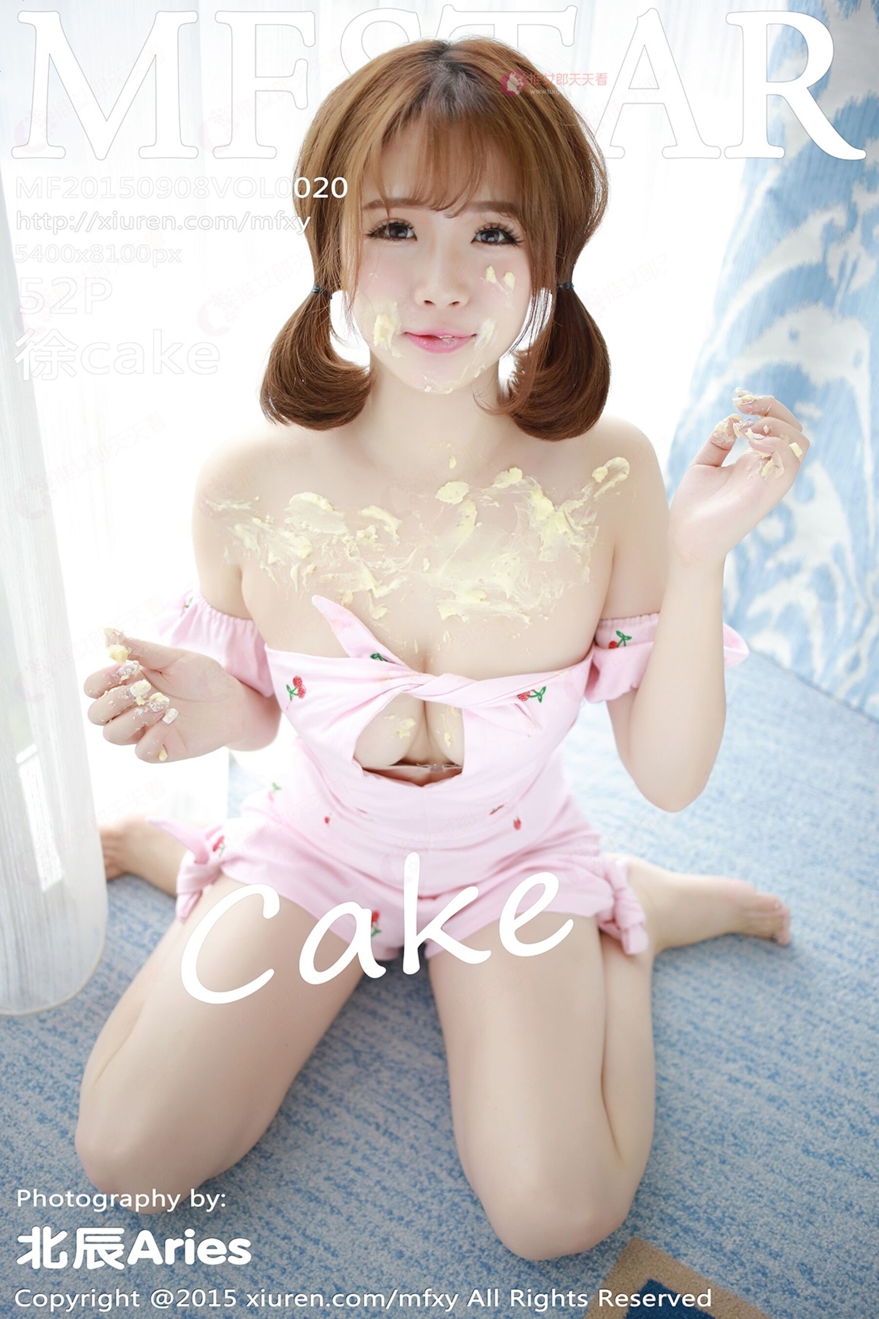 [MFStar模范学院] 2015.09.08 VOL.020 徐cake [52P-218MB]