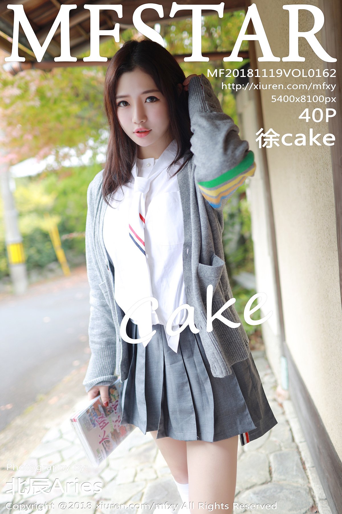 [MFStar模范学院] 2018.11.19 VOL.162 徐cake [40P-225MB]