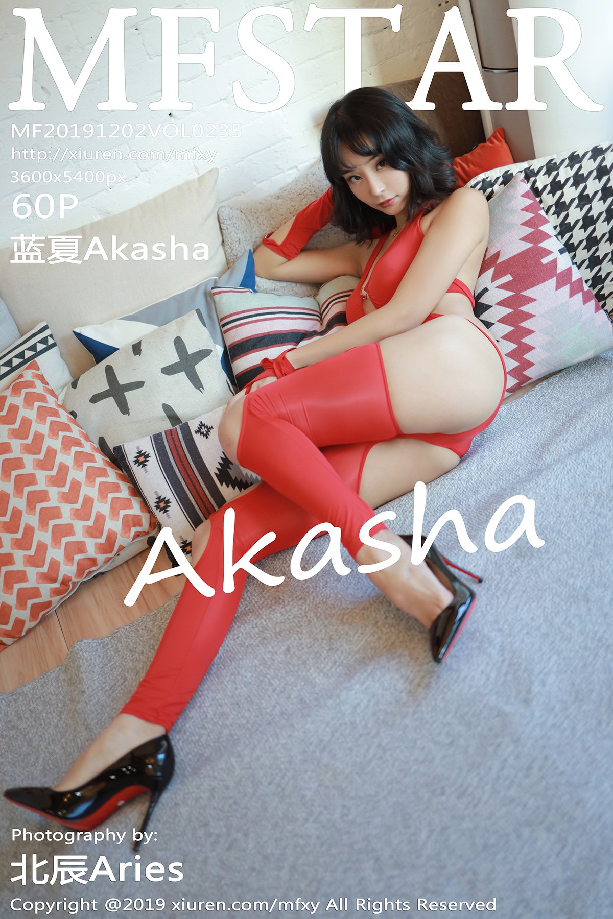 [MFStar模范学院] 2019.12.02 VOL.235 蓝夏Akasha [60P-149MB]