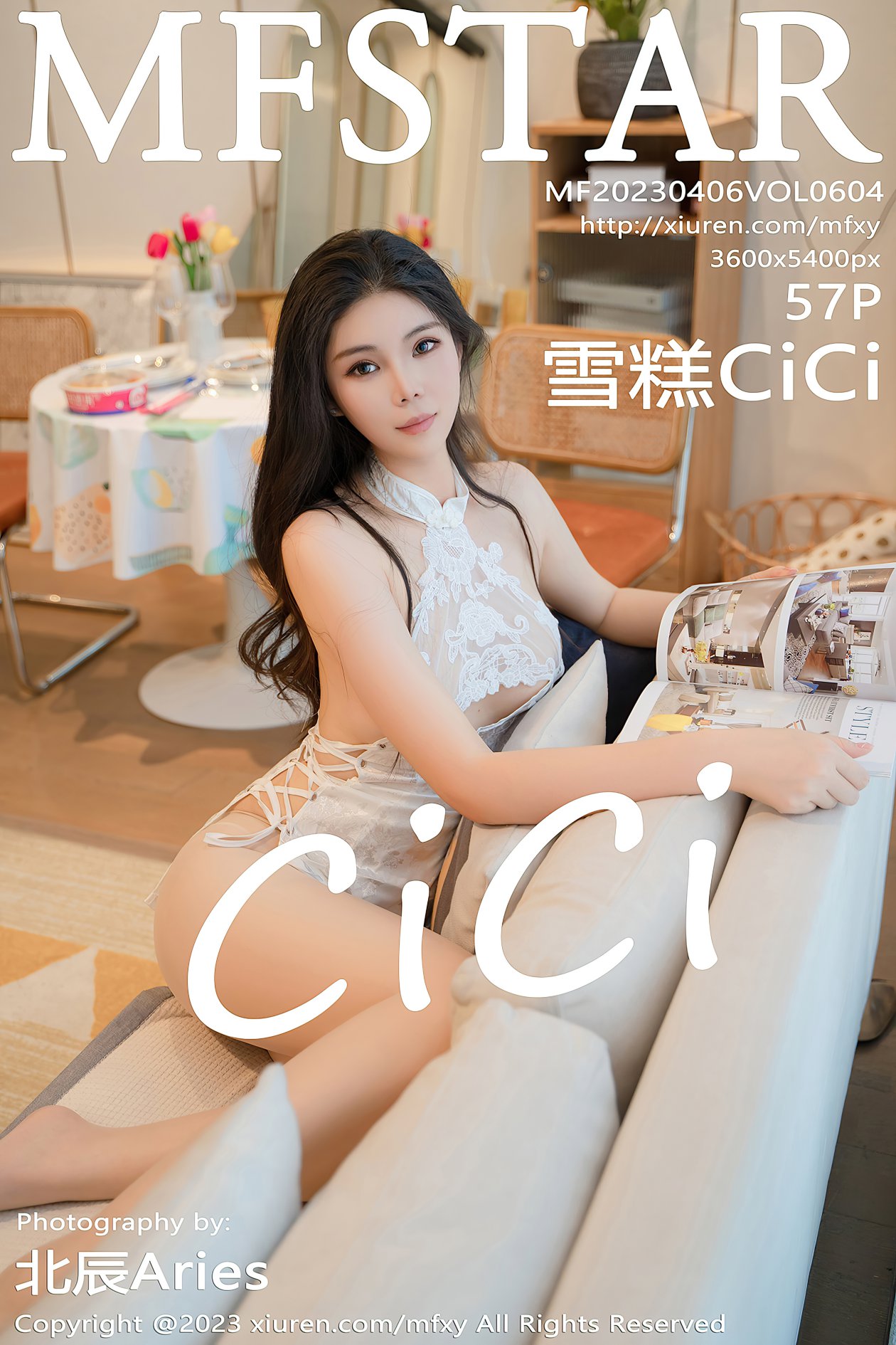 [MFStar模范学院] 2023.04.06 VOL.604 雪糕CiCi [57P-542MB]