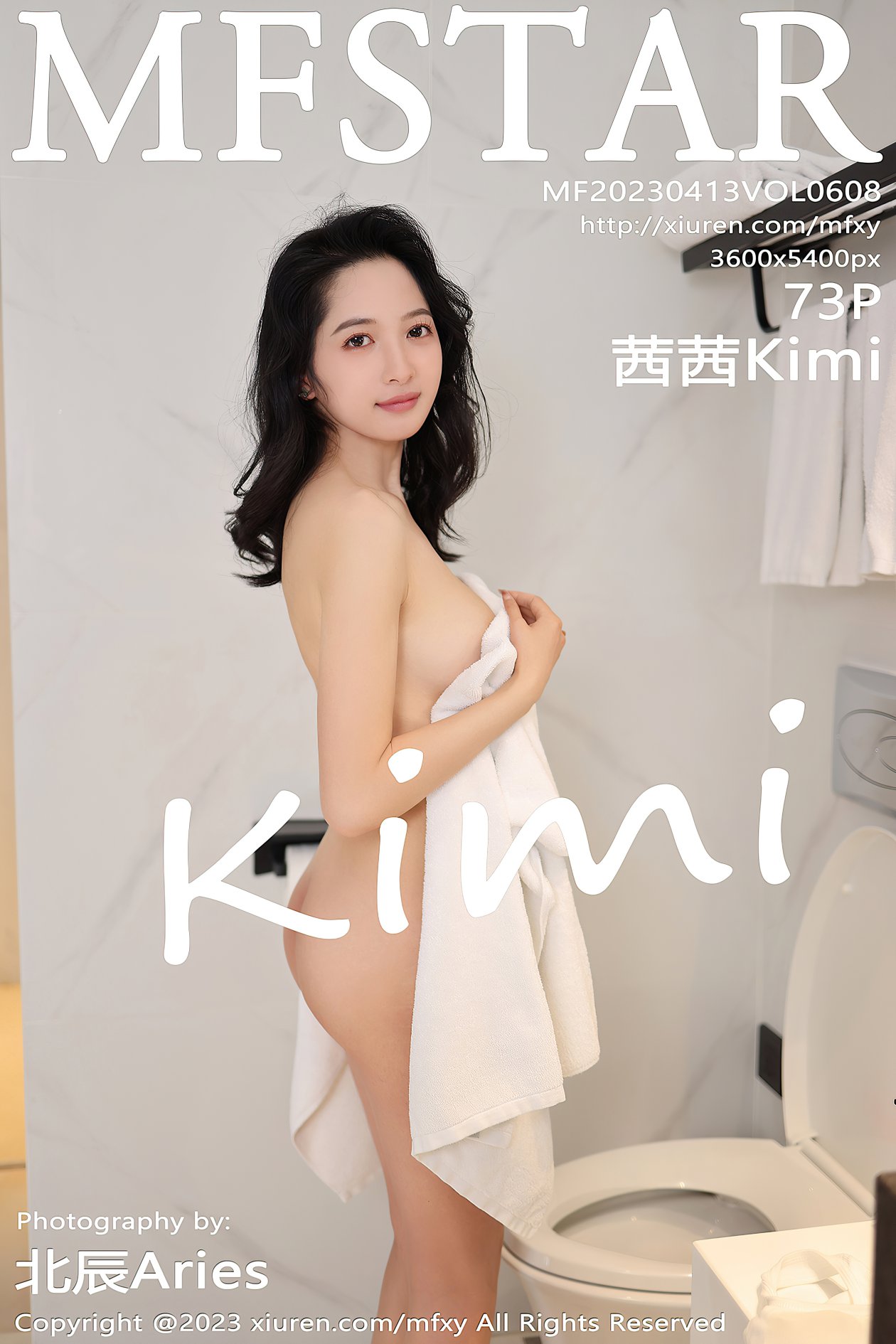 [MFStar模范学院] 2023.04.13 VOL.608 茜茜Kimi [73P-671MB]