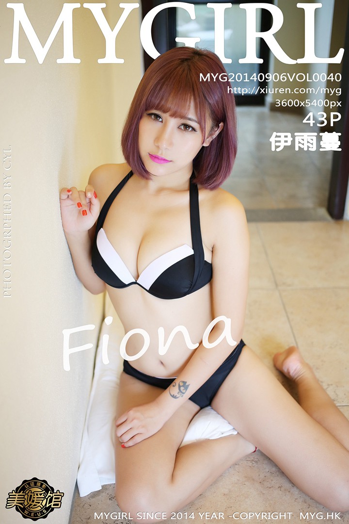 [MyGirl美媛馆] 2014.09.06 Vol.040 Fiona伊雨蔓 [43P-172MB]