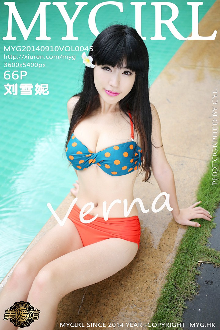 [MyGirl美媛馆] 2014.09.10 Vol.045 刘雪妮Verna [66P-307MB]