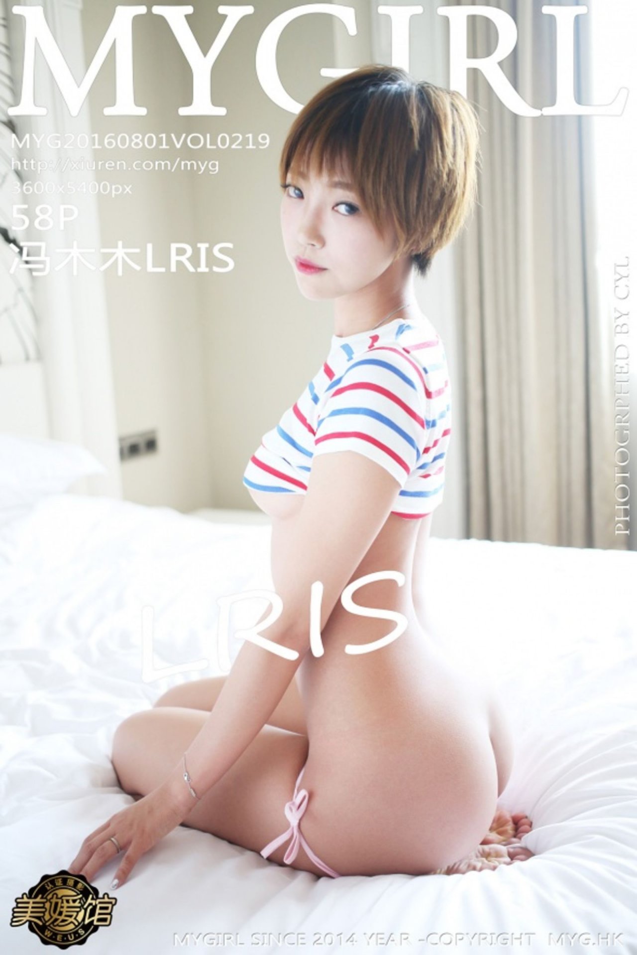 [MyGirl美媛馆] 2016.08.01 VOL.219 冯木木LRIS [58P-115MB]