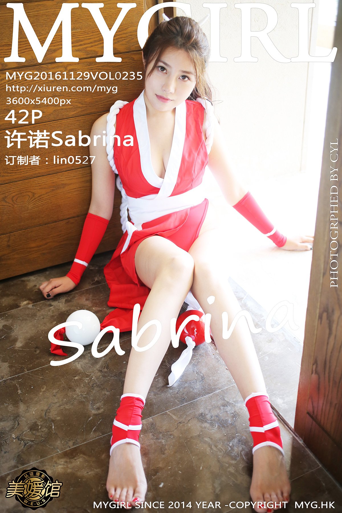 [MyGirl美媛馆] 2016.11.29 VOL.235 许诺Sabrina [42P-111MB]