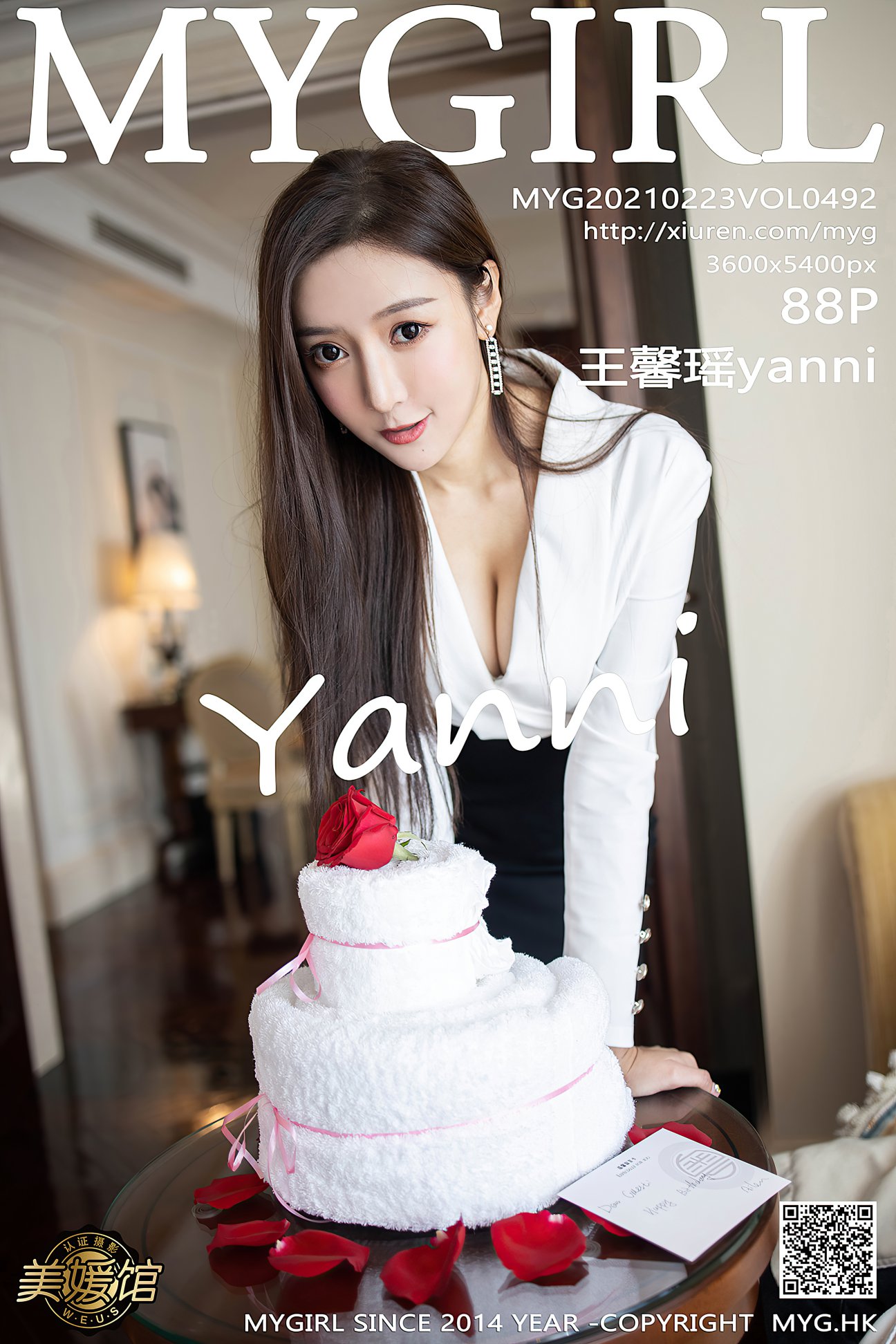 [MyGirl美媛馆] 2021.02.23 VOL.492 王馨瑶yanni [88P-775MB]