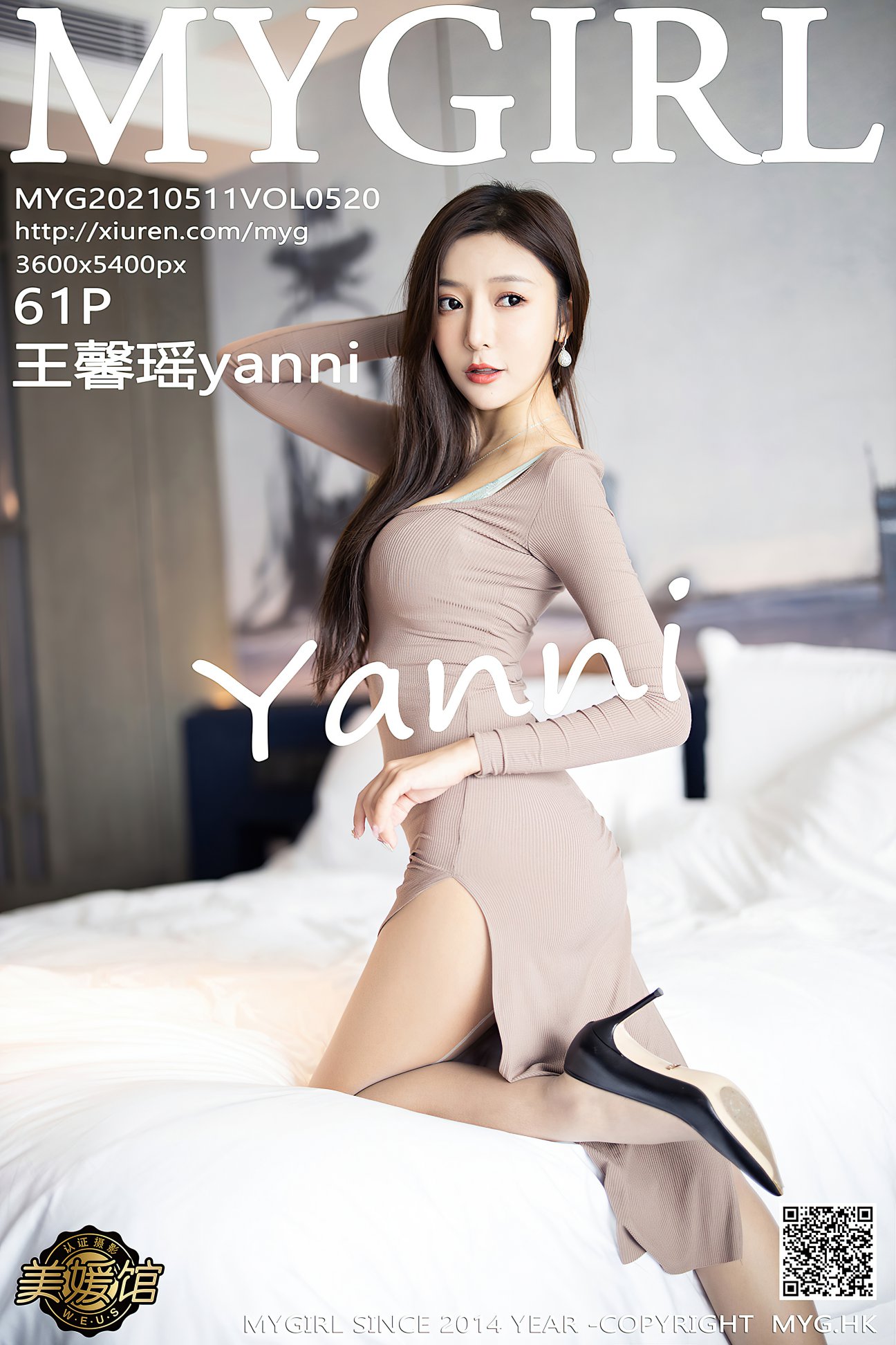 [MyGirl美媛馆] 2021.05.11 VOL.520 王馨瑶yanni [61P-516MB]