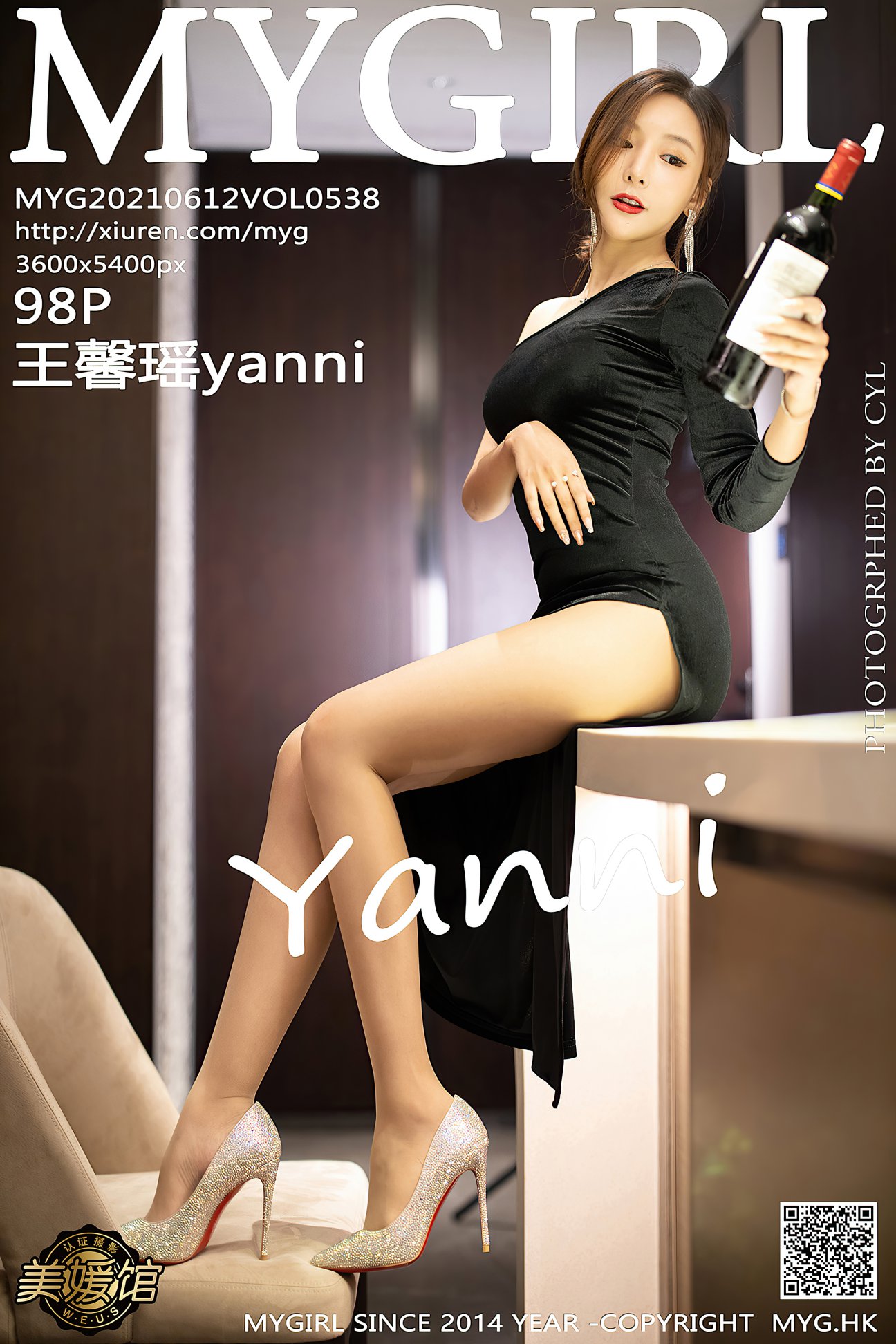 [MyGirl美媛馆] 2021.06.12 VOL.538 王馨瑶yanni [98P-803MB]