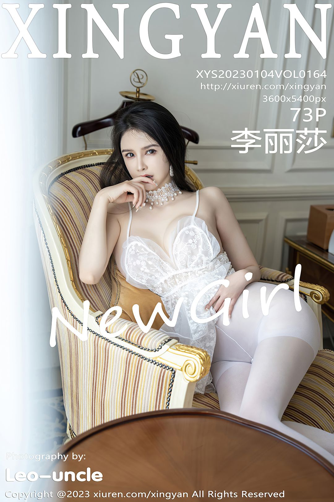 [XINGYAN星颜社] 2023.01.04 VOL.164 李丽莎 [73P-660M]