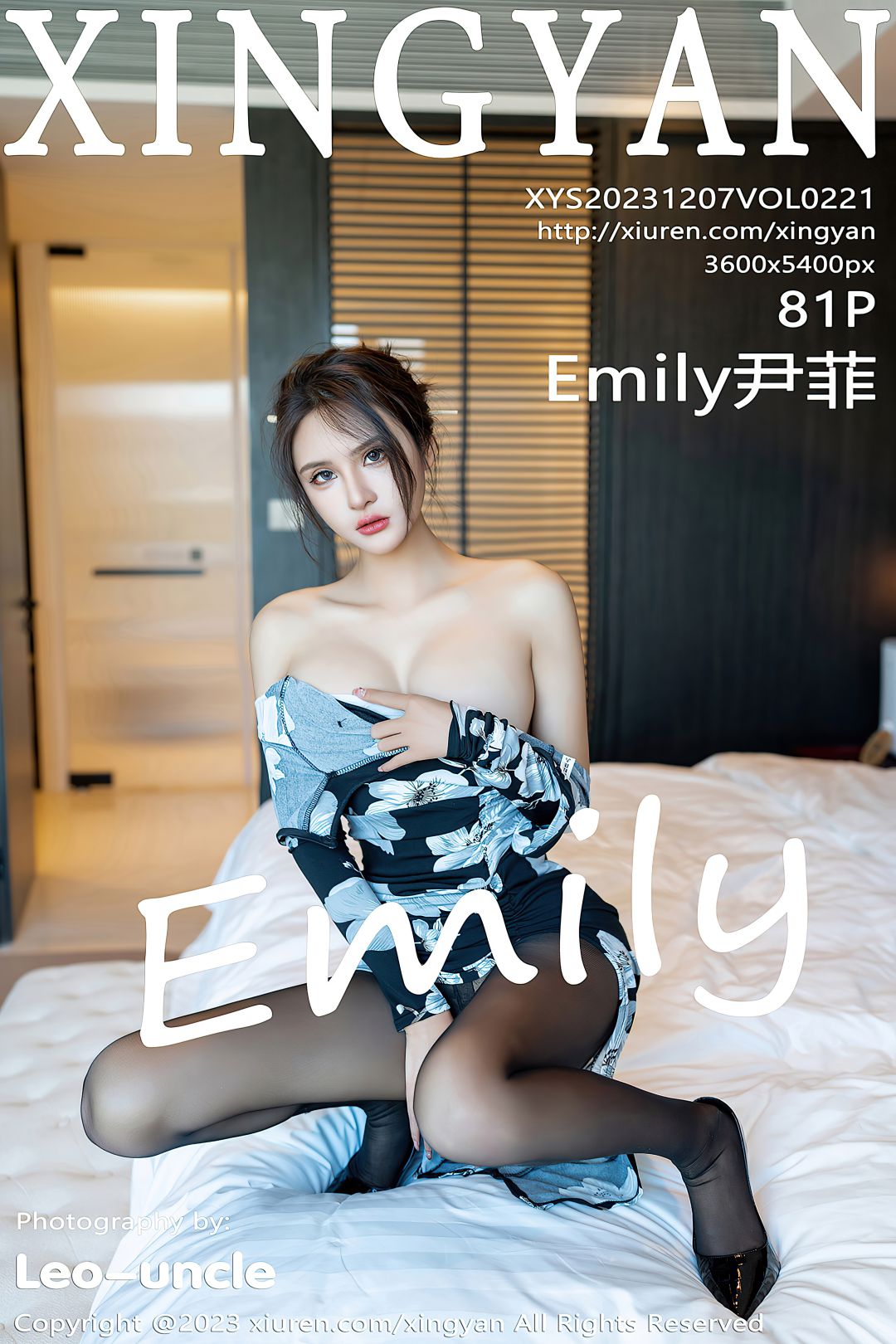 [XINGYAN星颜社] 2023.12.07 VOL.221 Emily尹菲 [81P-838MB]