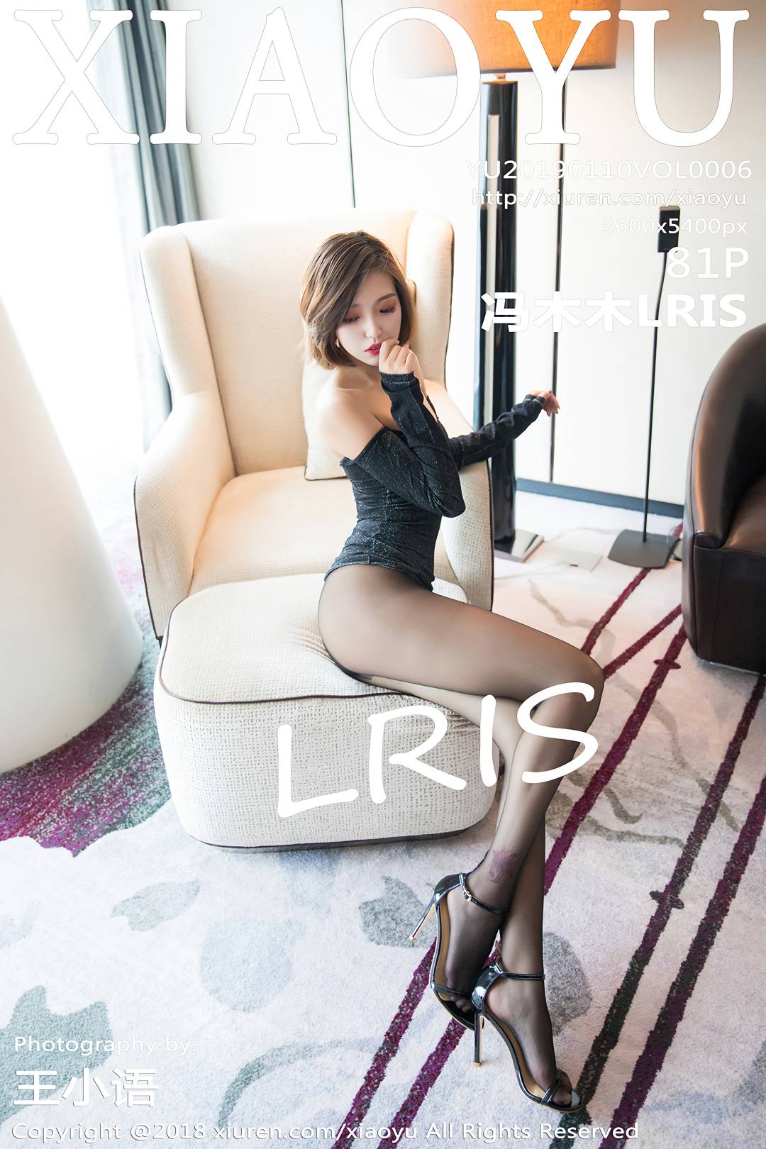 [XIAOYU语画界] 2019.01.10 VOL.006 冯木木LRIS [81P-414MB]