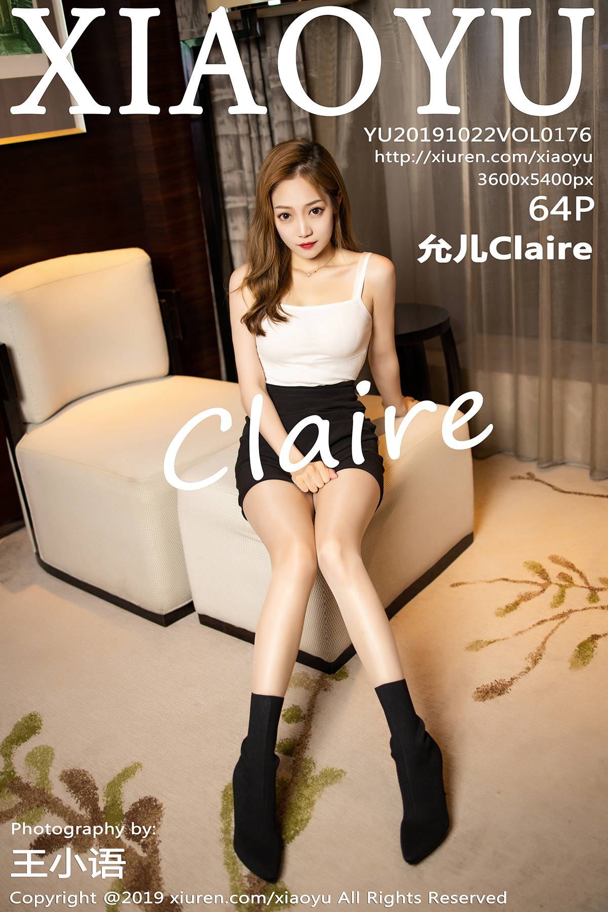 [XIAOYU语画界] 2019.10.22 VOL.176 允儿Claire [64P-304MB]