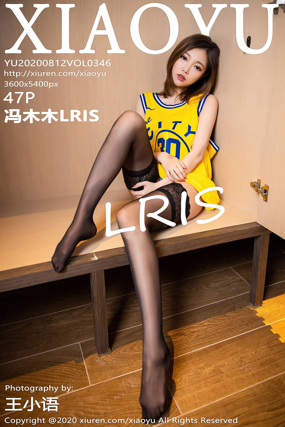 [XIAOYU语画界] 2020.08.12 VOL.346 冯木木LRIS [48P-535MB]