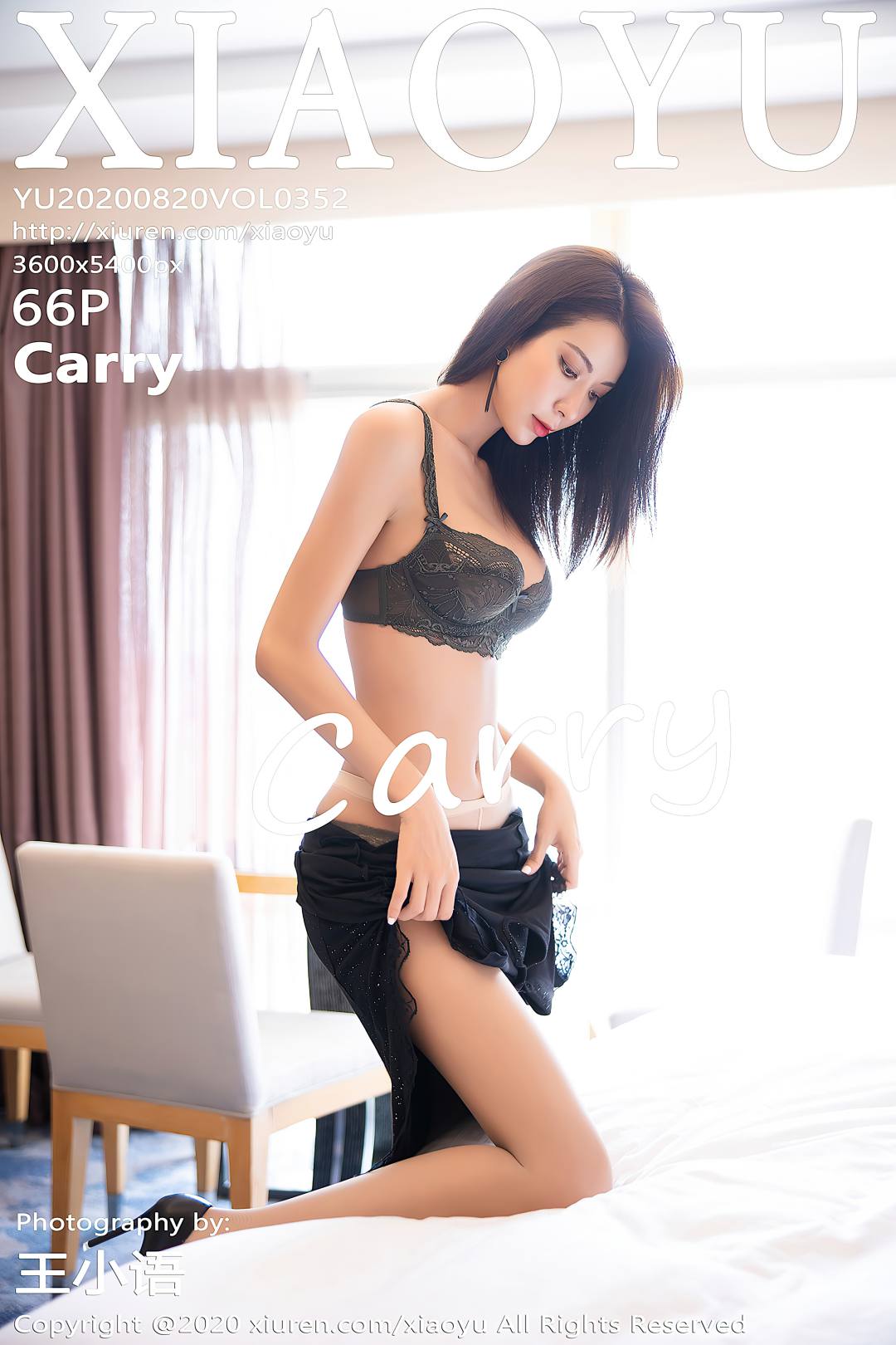 [XIAOYU语画界] 2020.08.20 VOL.352 Carry [67P-583MB]