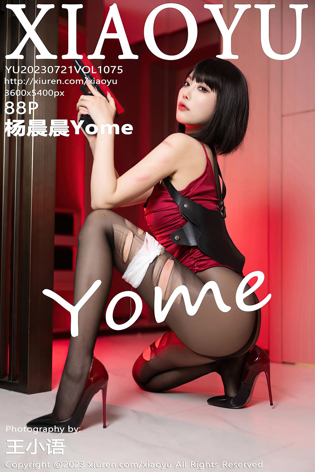 [XIAOYU语画界] 2023.07.21 VOL.1075 杨晨晨Yome [88P-771MB]