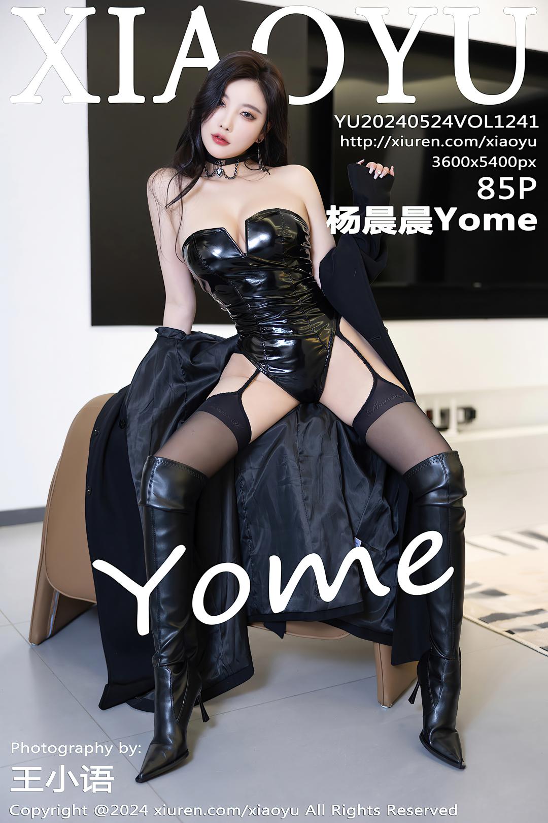 [XIAOYU语画界] 2024.05.24 VOL.1241 杨晨晨Yome [85P-679MB]