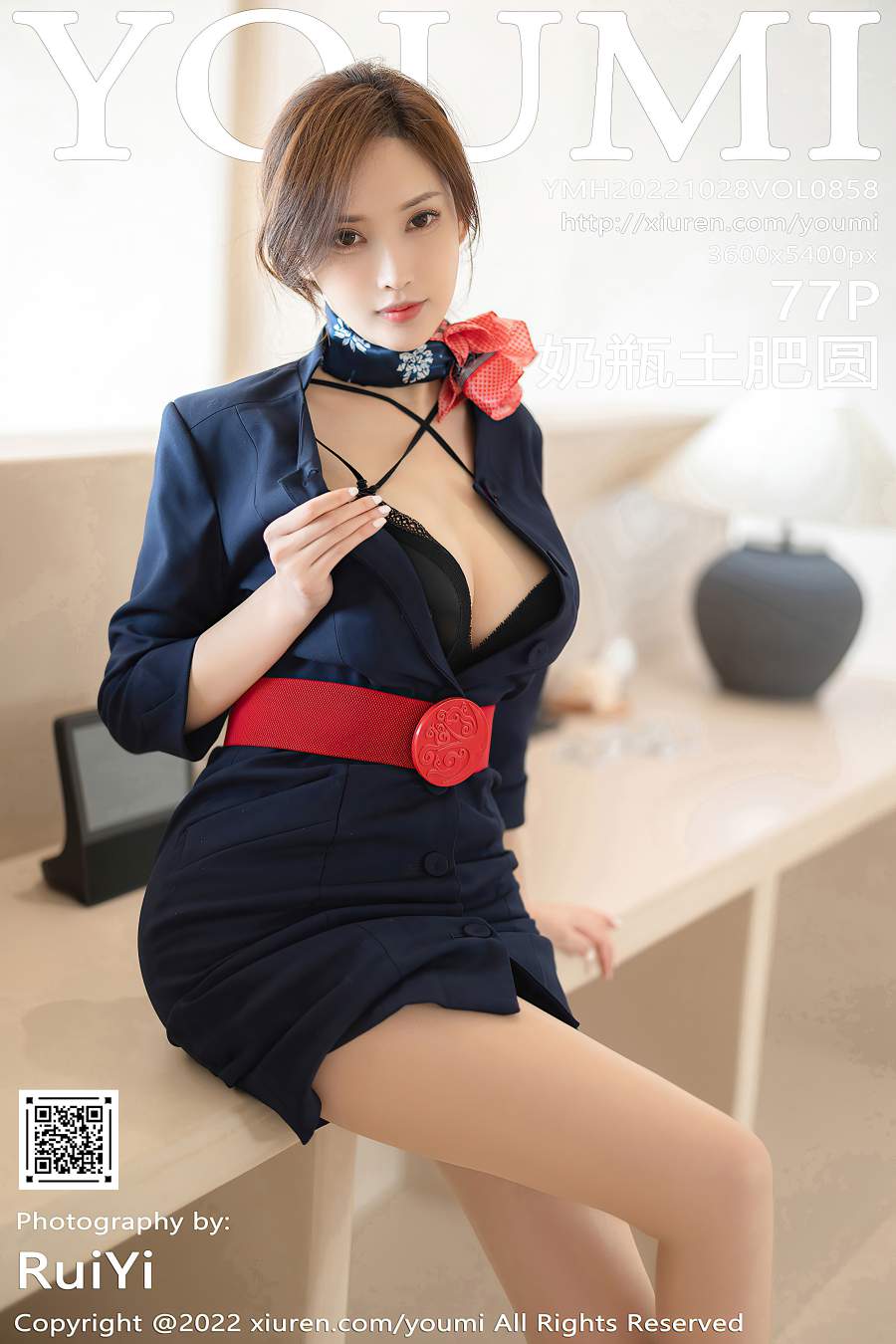 [YouMi尤蜜荟] 2022.10.28 VOL.858 奶瓶土肥圆 [77P-554MB]