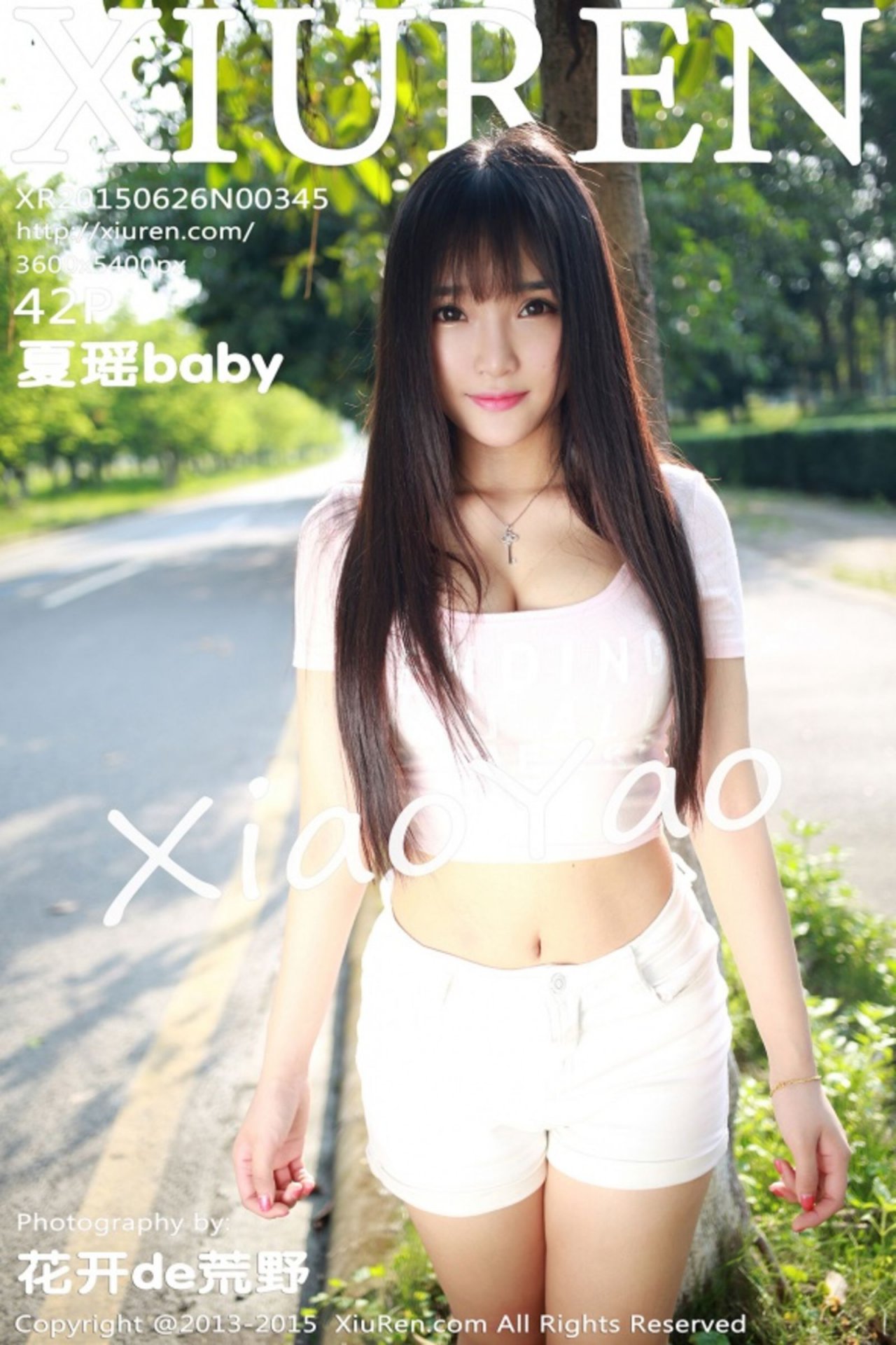 [XIUREN秀人网] 2015.06.26 NO.345 夏瑶baby [42P-237MB]