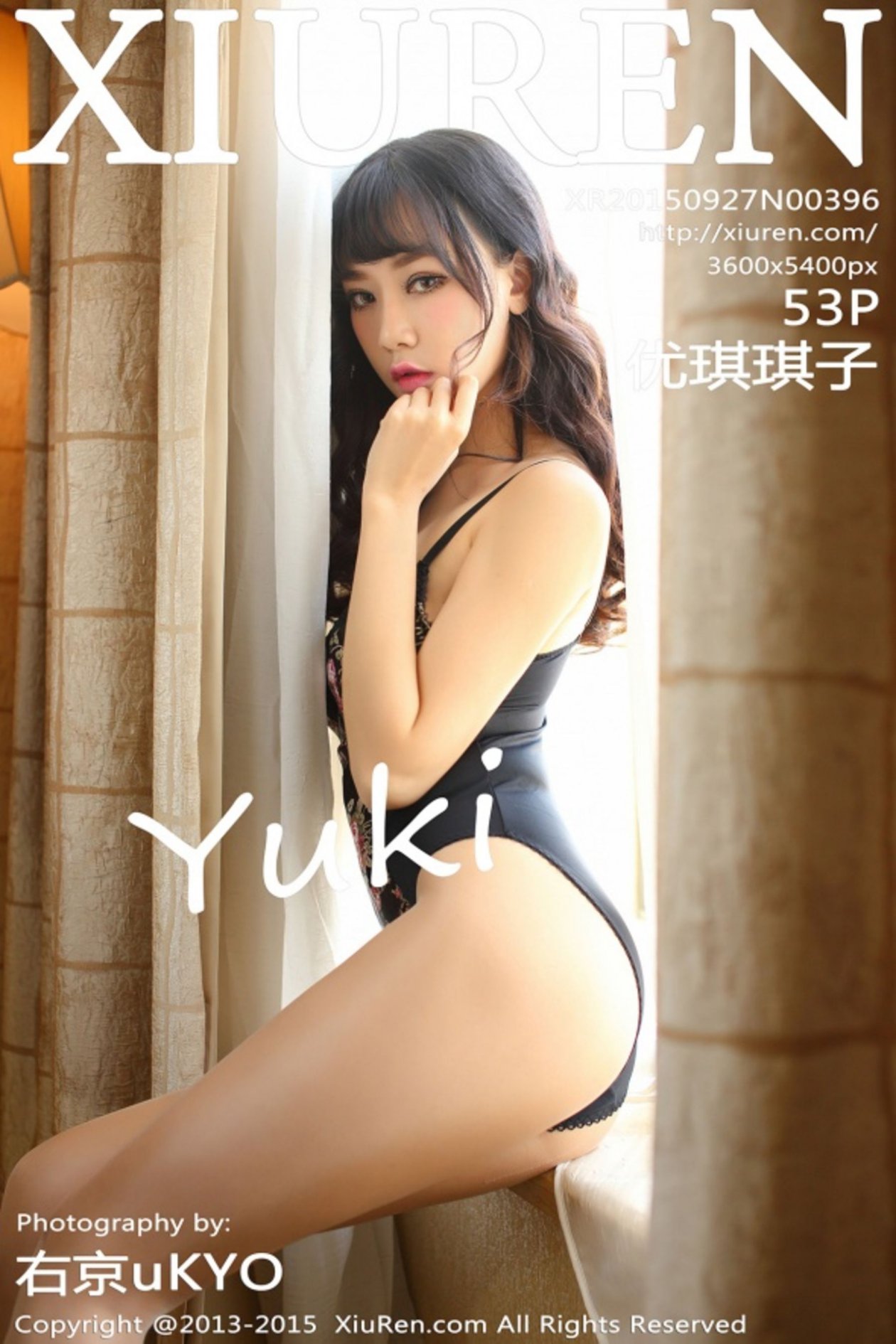 [XIUREN秀人网] 2015.09.27 NO.396 优琪琪子yuki [53P-243MB]