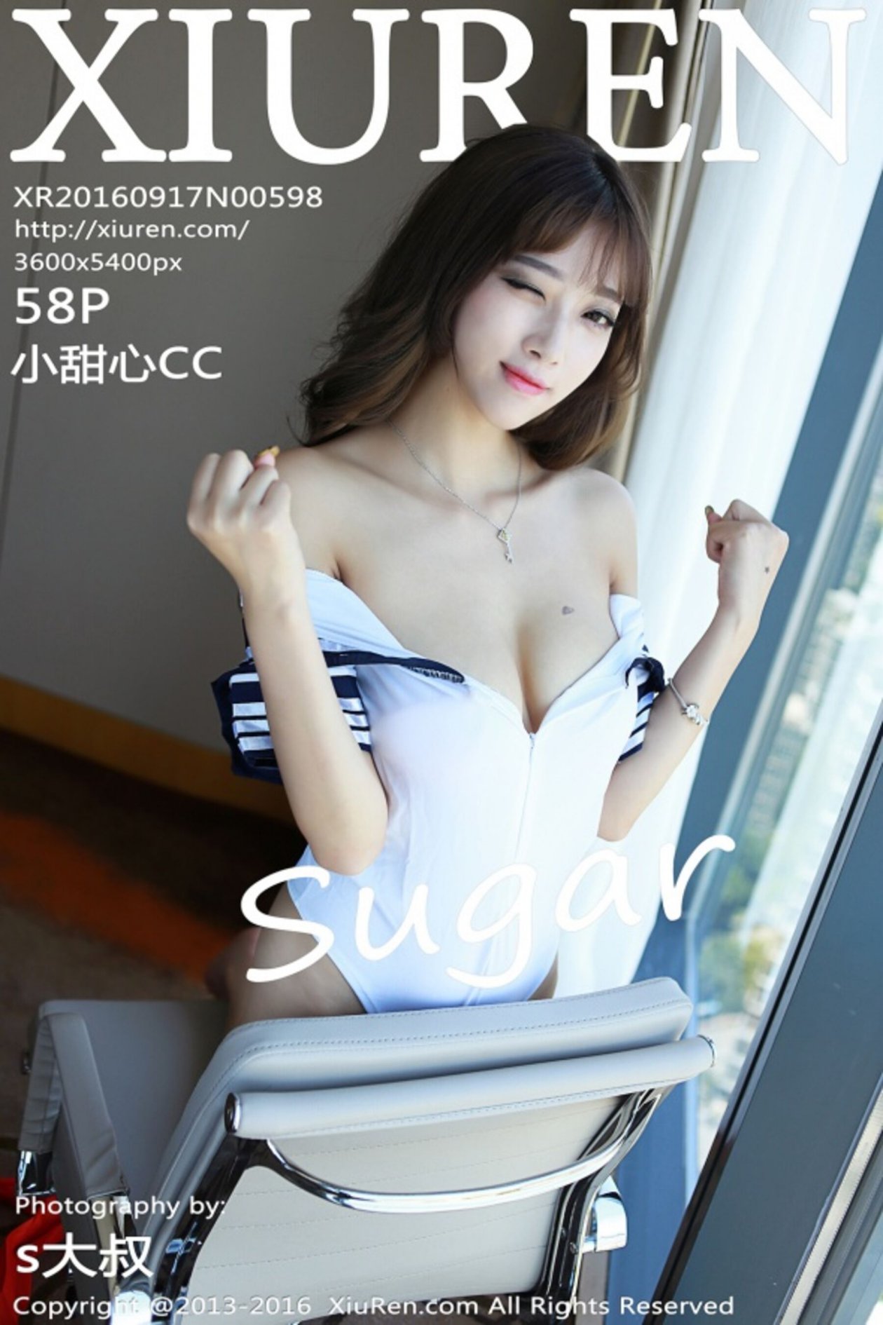 [XIUREN秀人网] 2016.09.17 No.598 sugar小甜心CC [58P-149MB]