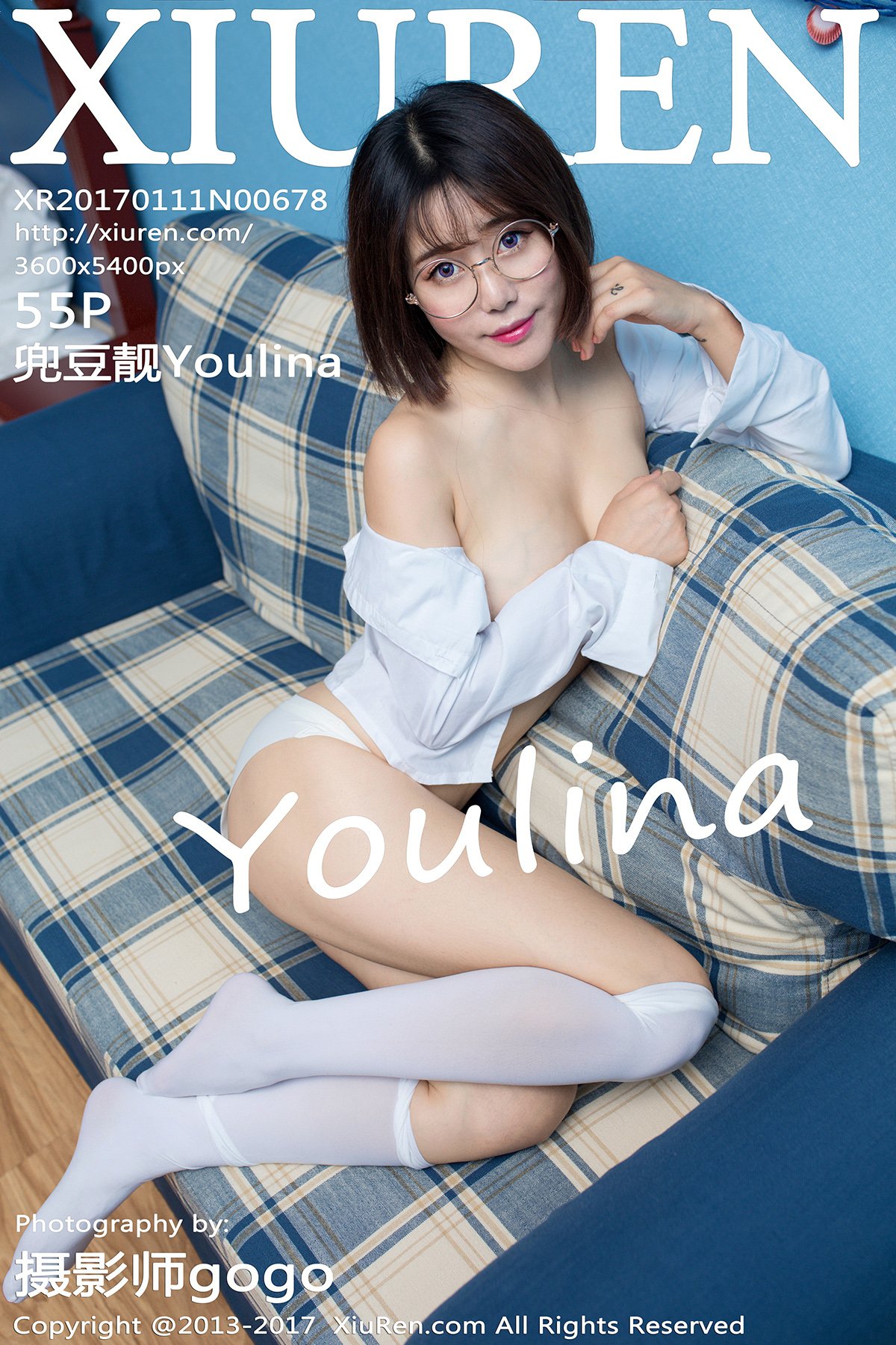 [XIUREN秀人网] 2017.01.11 No.678 兜豆靓Youlina [55P-209MB]