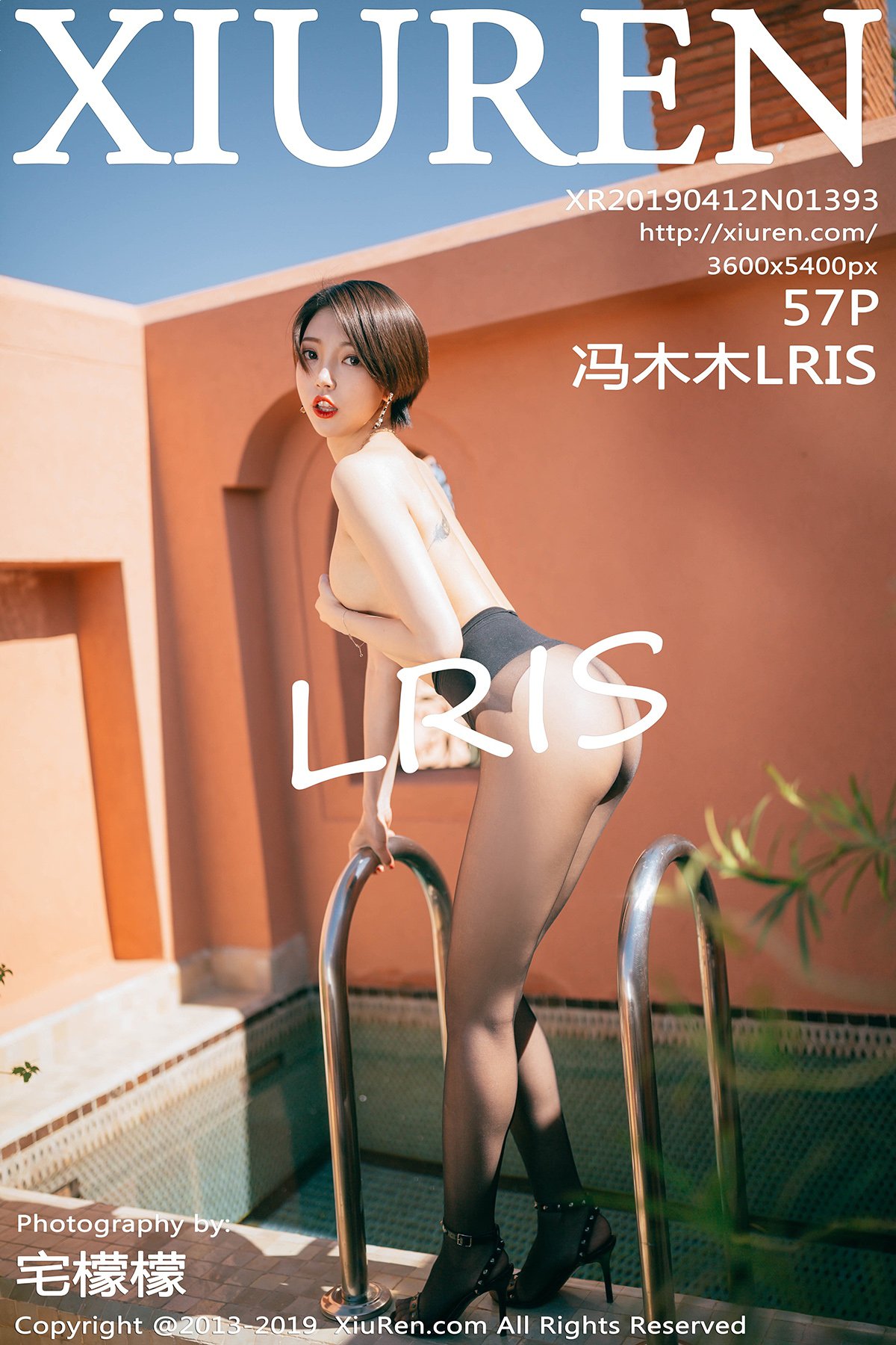 [XIUREN秀人网] 2019.04.12 NO.1393 冯木木LRIS [57P-149MB]