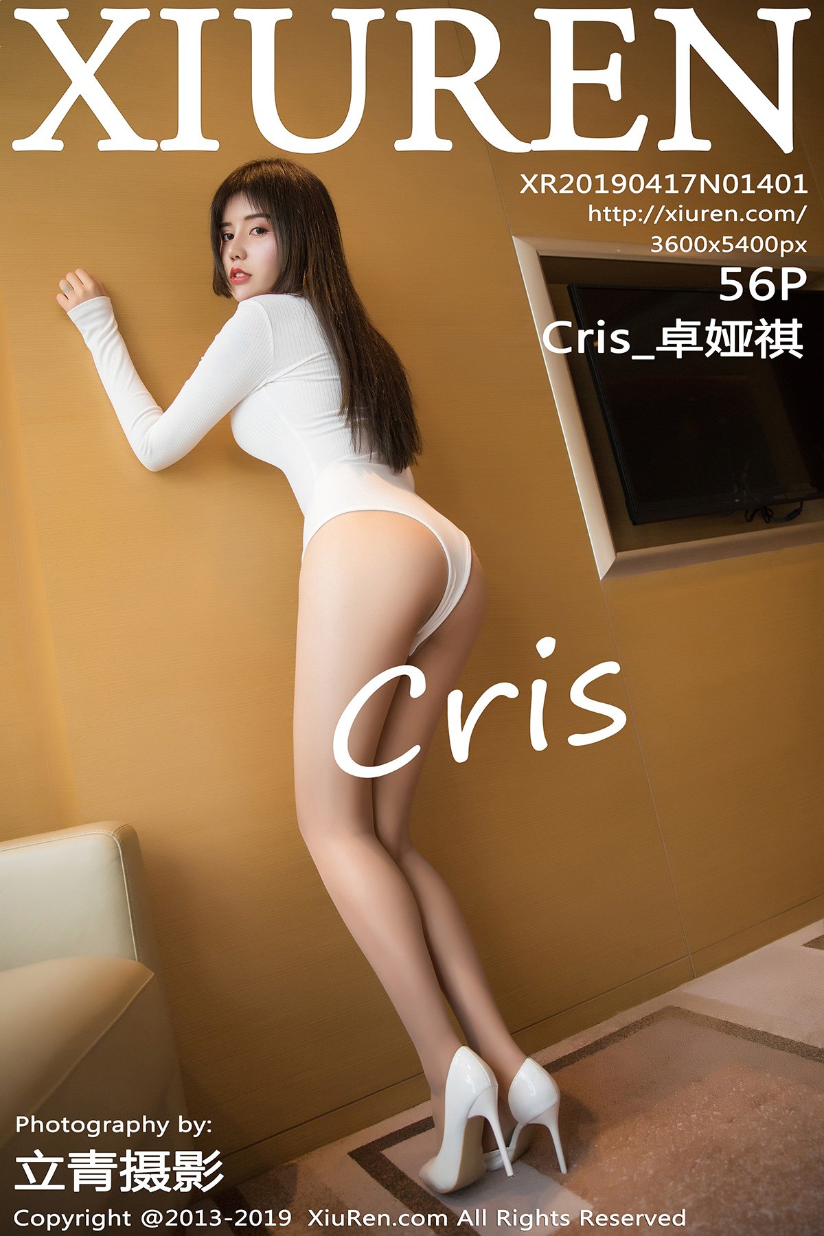 [XIUREN秀人网] 2019.04.17 NO.1401 Cris_卓娅祺 [56P-236MB]