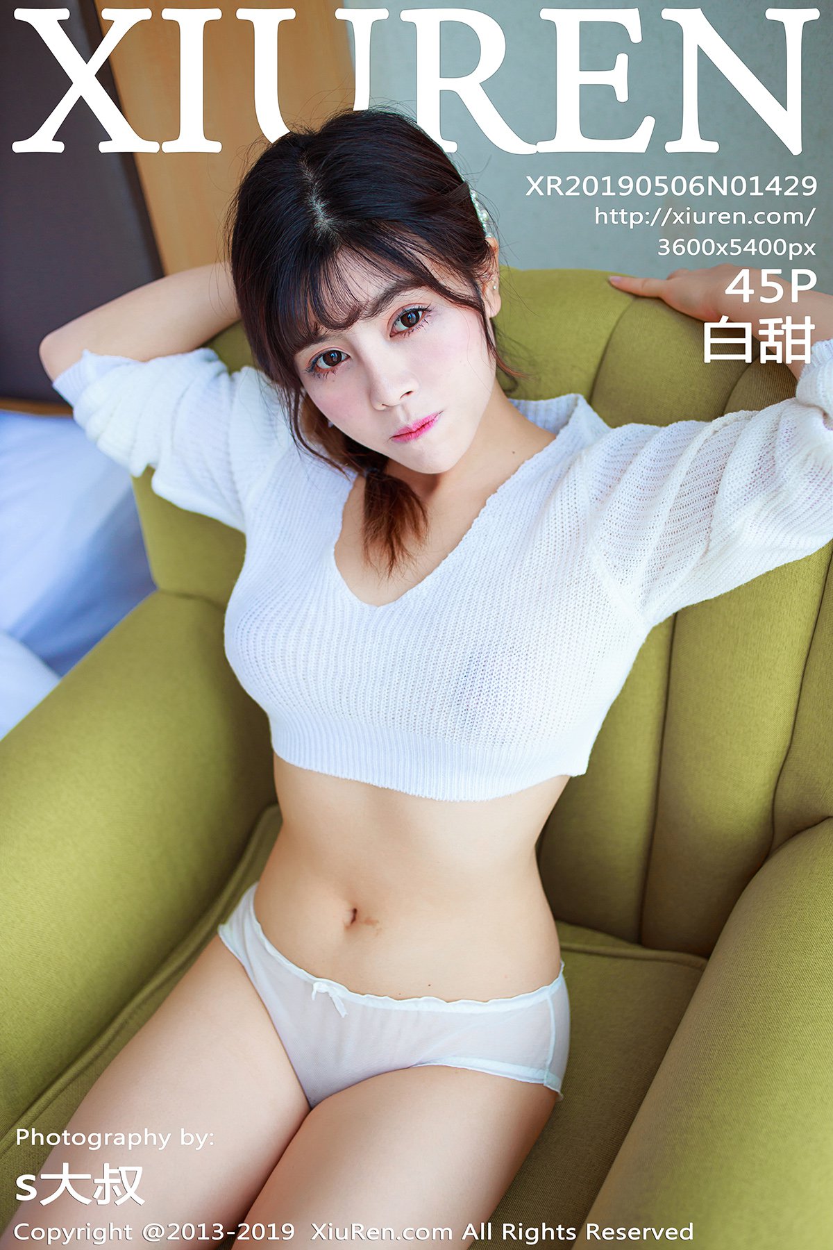 [XIUREN秀人网] 2019.05.06 NO.1429 白甜 [45P-127MB]