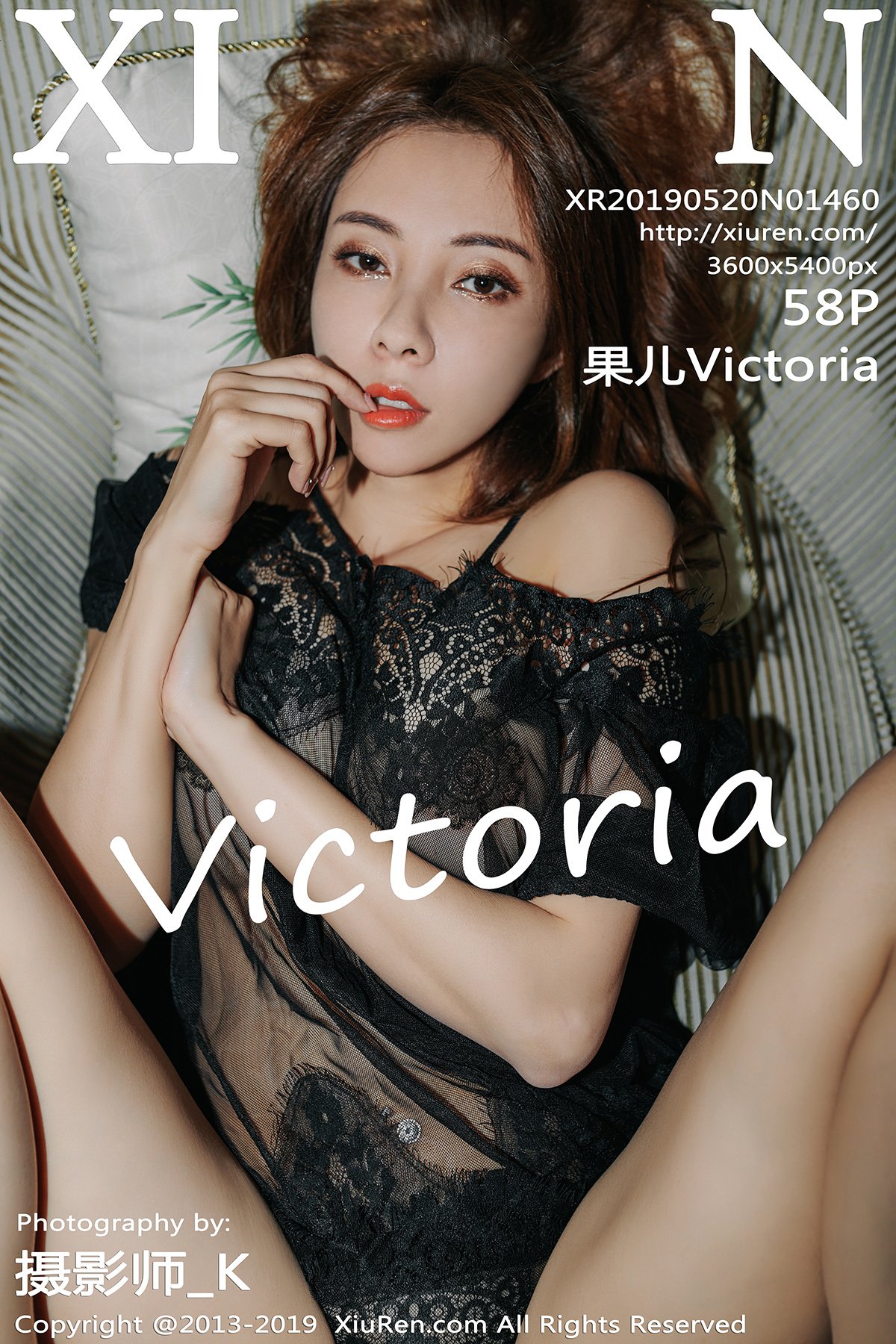 [XIUREN秀人网] 2019.05.20 NO.1460 果儿Victoria [58P-178MB]