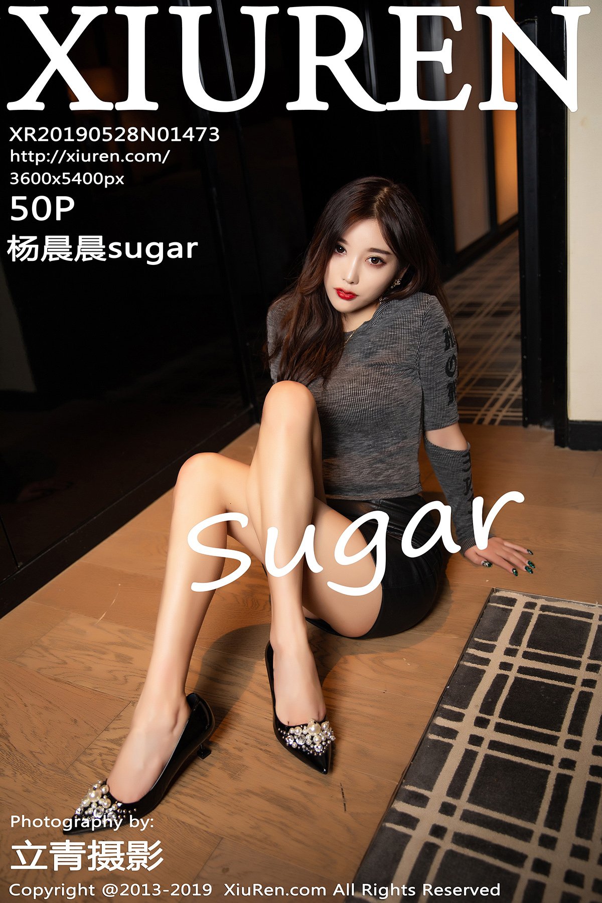 [XIUREN秀人网] 2019.05.28 NO.1473 杨晨晨sugar [50P-174MB]