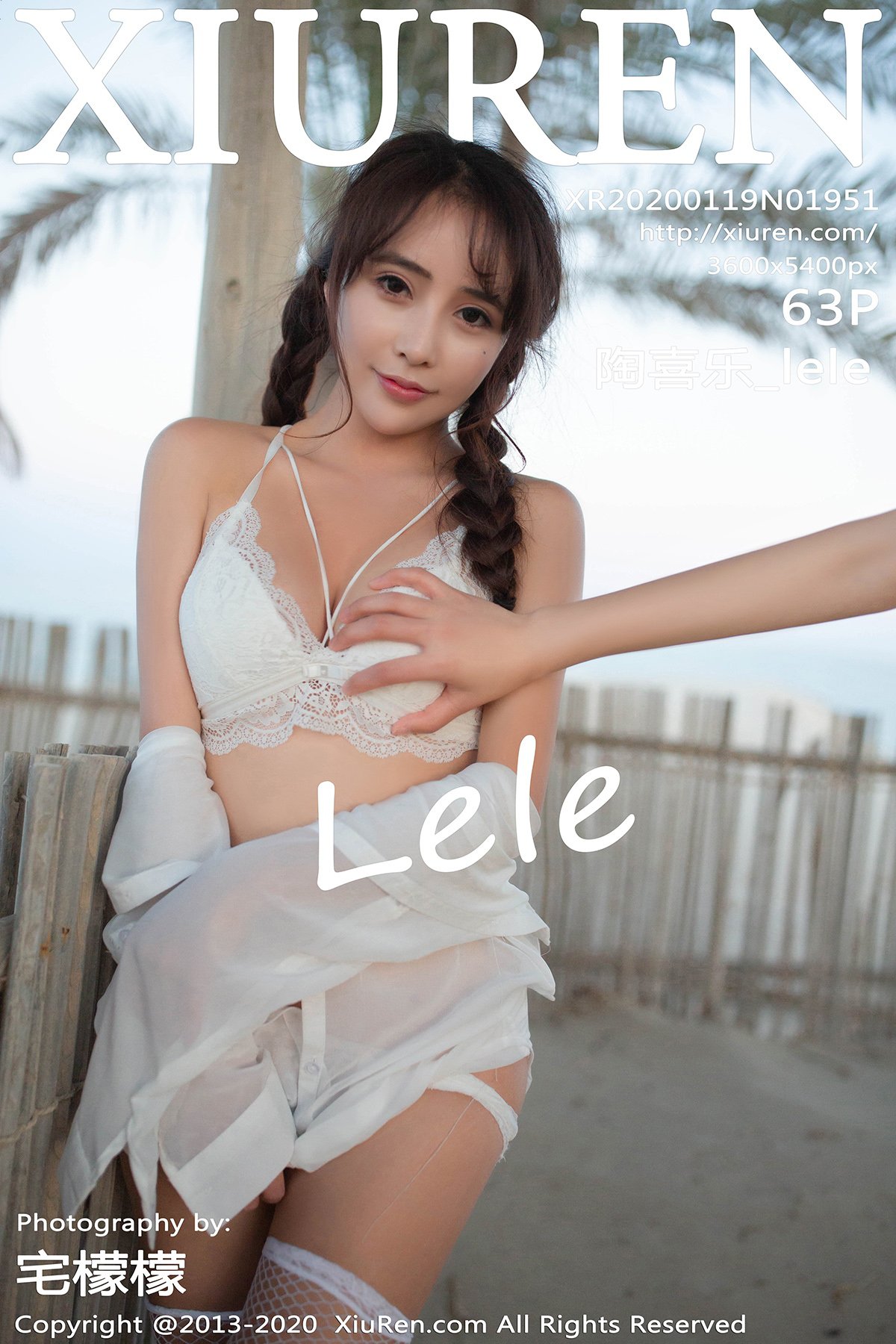 [XIUREN秀人网] 2020.01.19 NO.1951 陶喜乐_lele [63P-155MB]