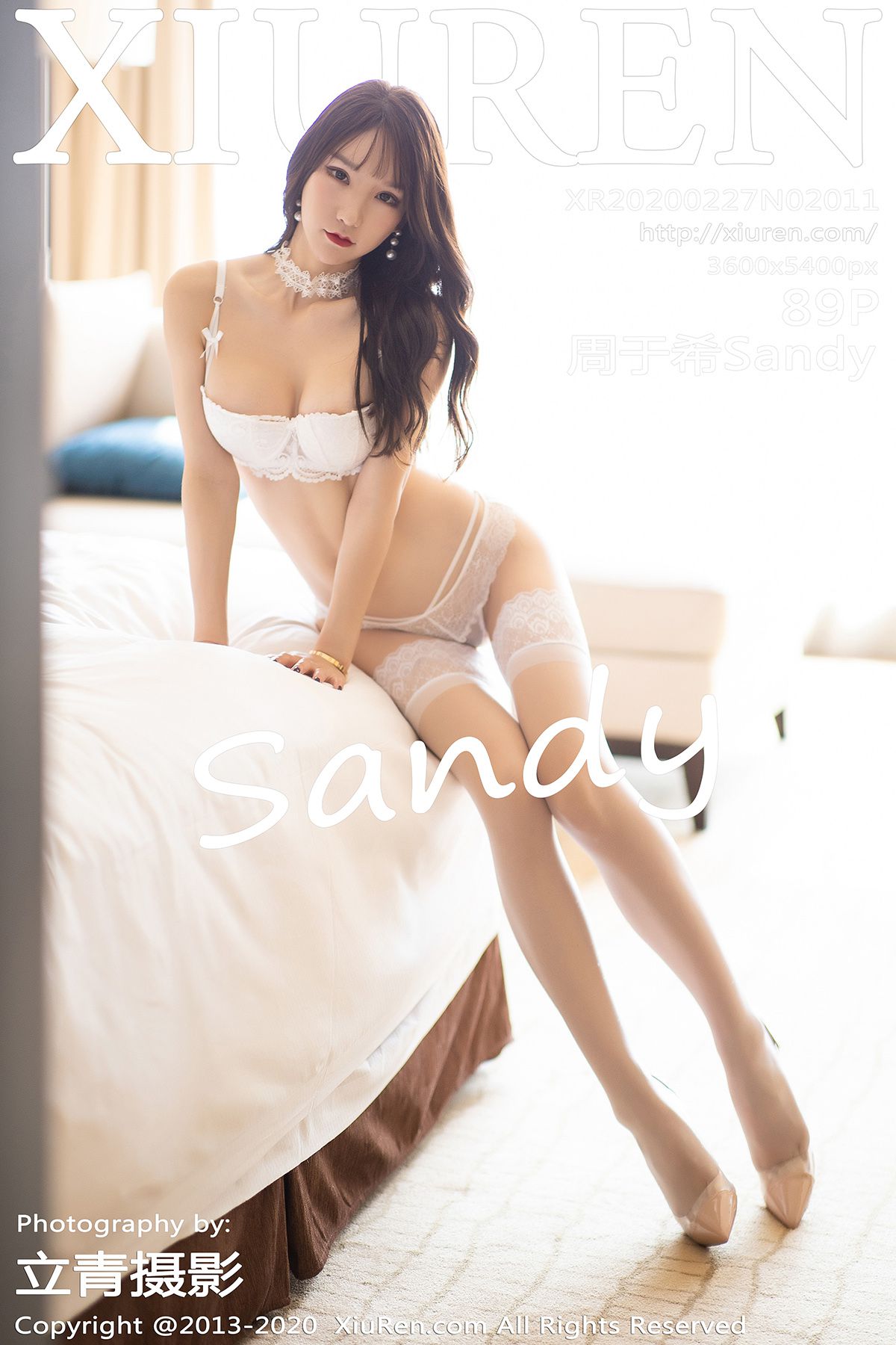 [XIUREN秀人网] 2020.02.27 NO.2011 周于希Sandy [89P-316MB]