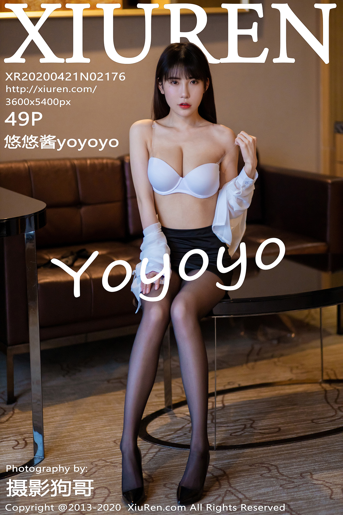 [XIUREN秀人网] 2020.04.21 NO.2176 悠悠酱yoyoyo [49P-242MB]