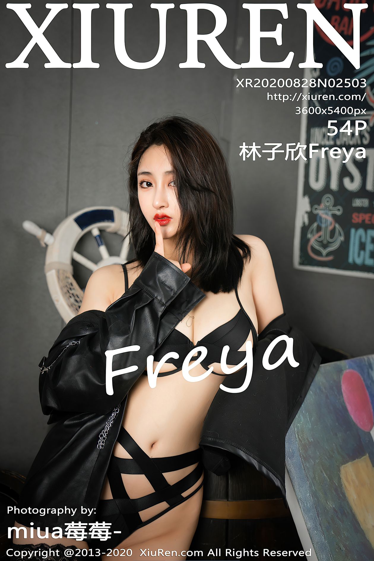 [XIUREN秀人网] 2020.08.28 NO.2503 林子欣Freya [54P-520MB]