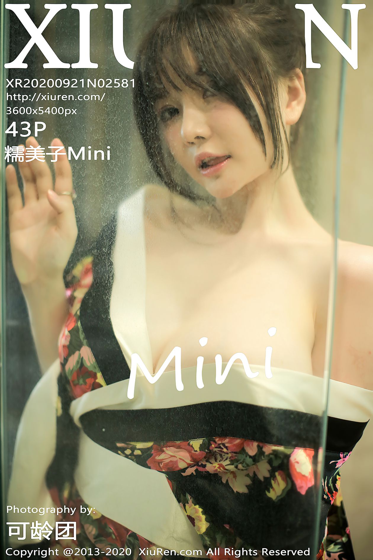 [XIUREN秀人网] 2020.09.21 NO.2581 糯美子Mini [43P-439MB]