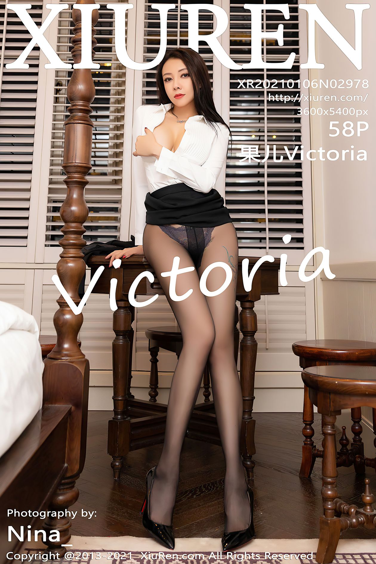 [XIUREN秀人网] 2021.01.06 NO.2978 果儿Victoria [58P-581MB]