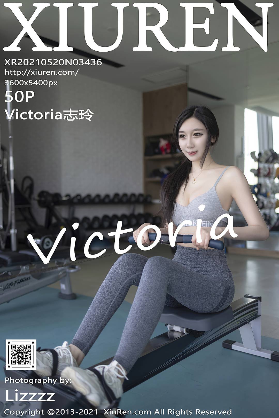 [XIUREN秀人网] 2021.05.20 NO.3436 Victoria志玲 [50P-463MB]