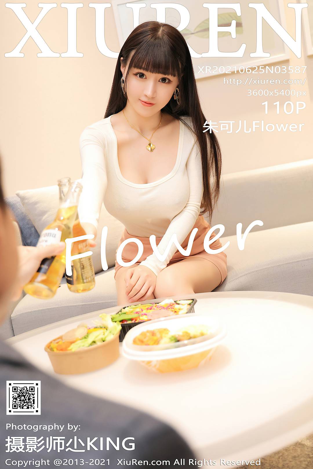 [XIUREN秀人网] 2021.06.25 NO.3587 朱可儿Flower [110P-1.06GB]