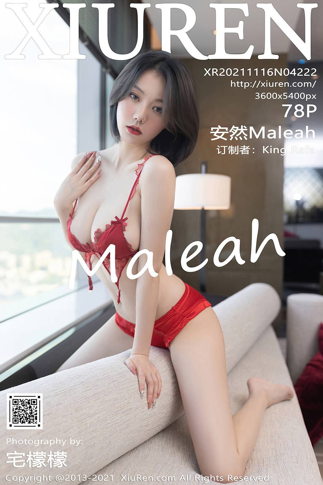 [XIUREN秀人网] 2021.11.16 NO.4222 安然Maleah [78P-730MB]