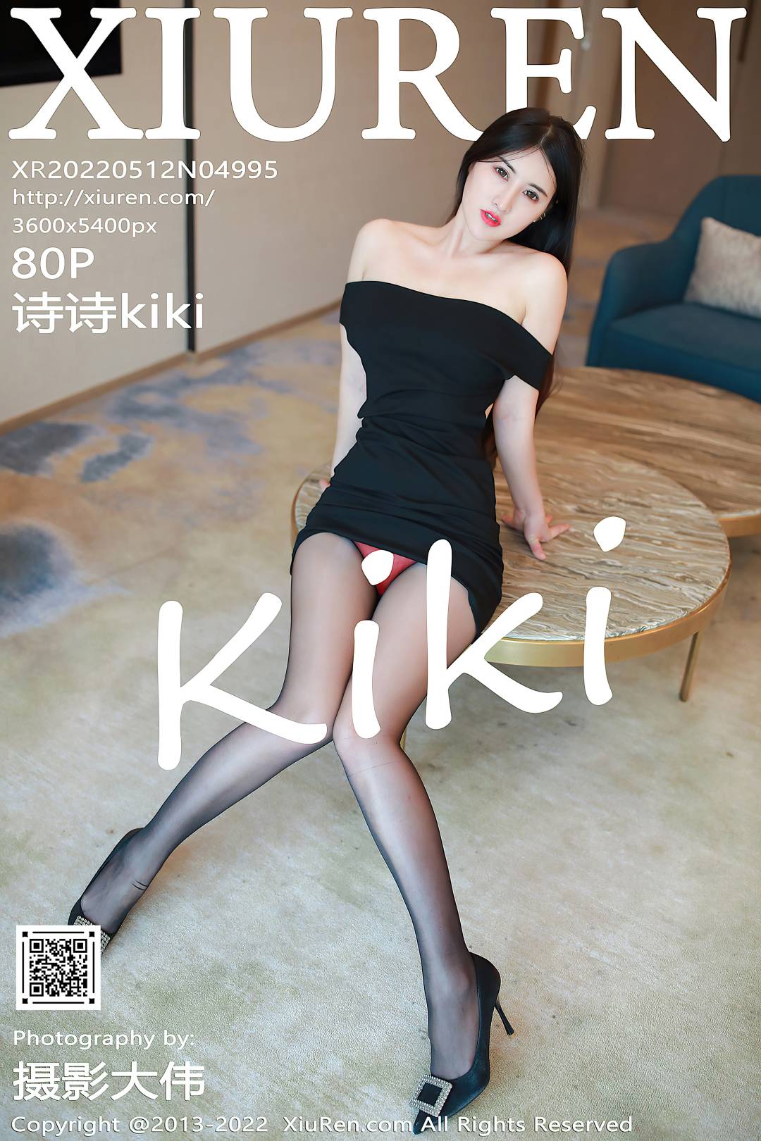 [XIUREN秀人网] 2022.05.12 NO.4995 诗诗kiki [80P-693MB]